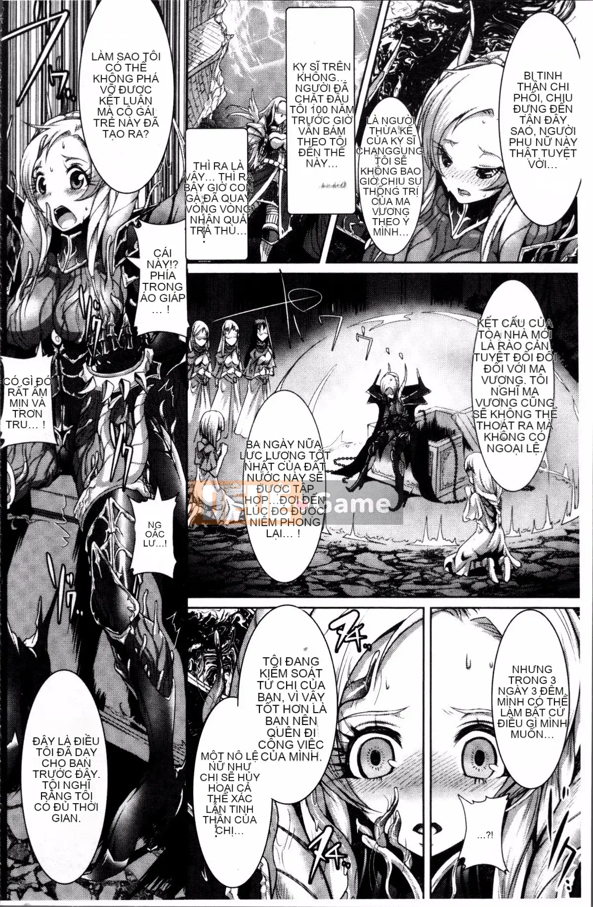 [Nhóm càn quét 4K][Lewis Makuraren] Chủ nghĩa anh hùng mong manh và phù du