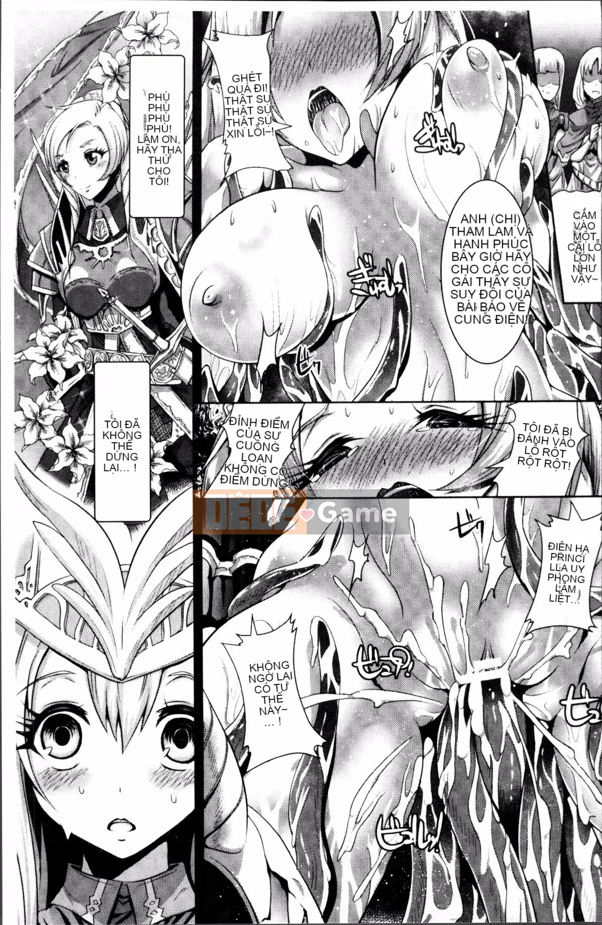 [Nhóm càn quét 4K][Lewis Makuraren] Chủ nghĩa anh hùng mong manh và phù du