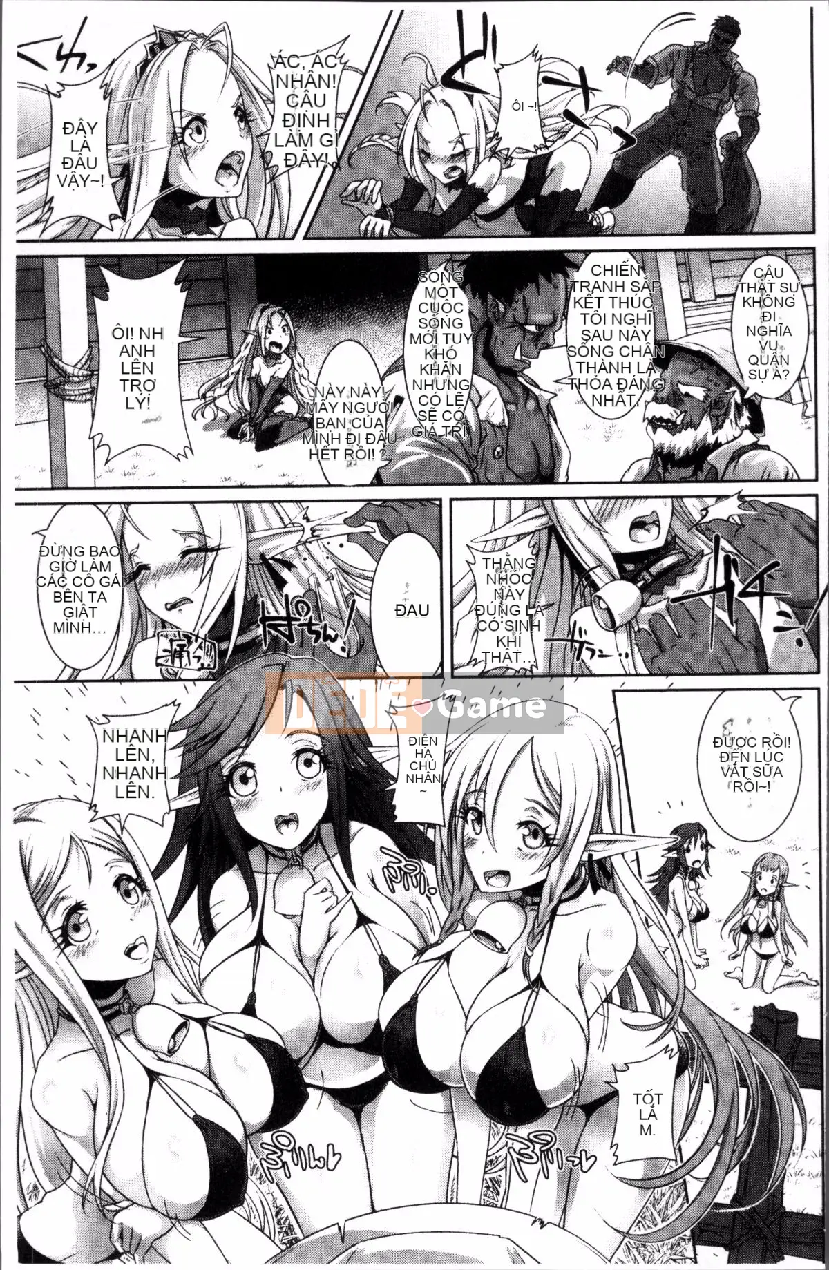 [Nhóm càn quét 4K][Lewis Makuraren] Chủ nghĩa anh hùng mong manh và phù du