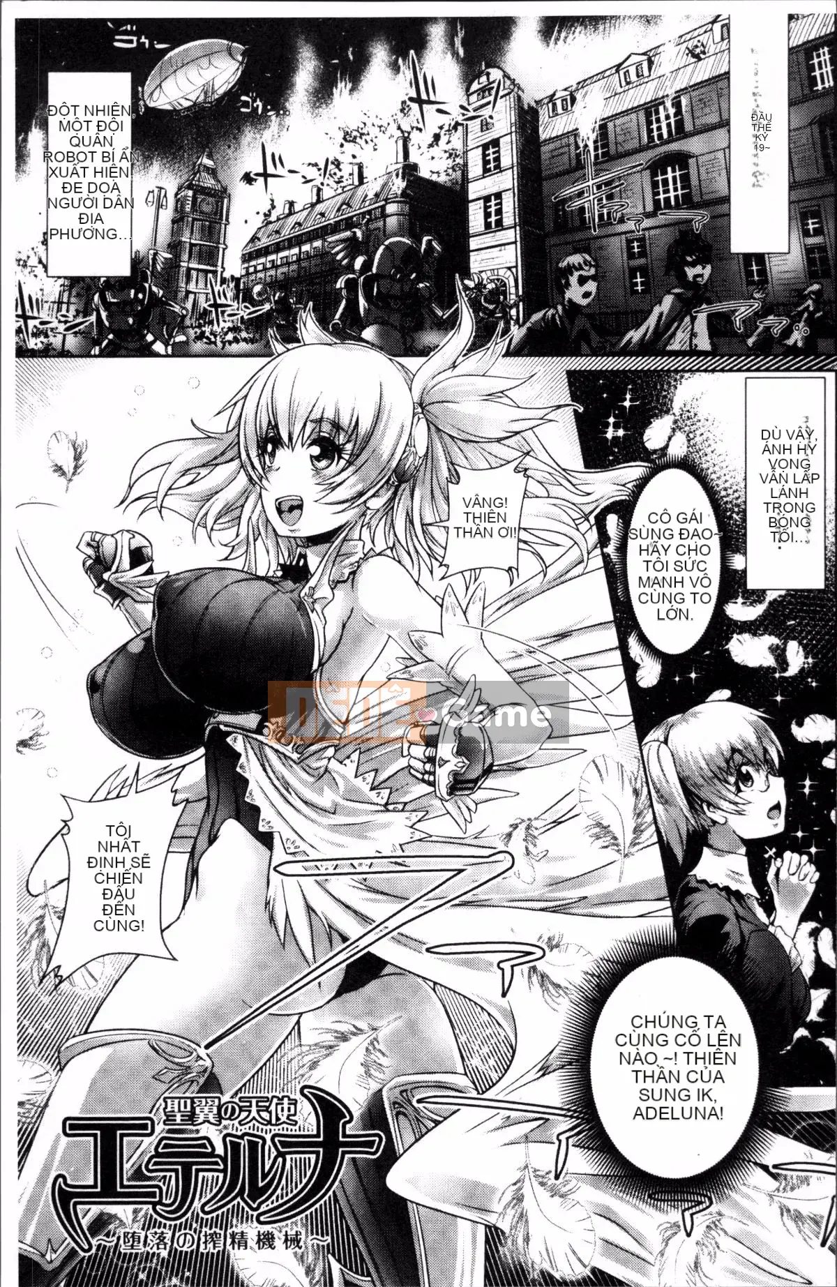 [Nhóm càn quét 4K][Lewis Makuraren] Chủ nghĩa anh hùng mong manh và phù du