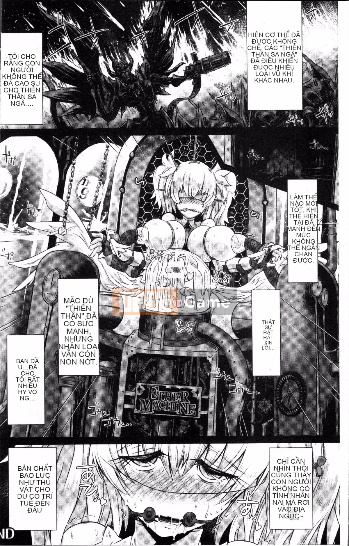 [Nhóm càn quét 4K][Lewis Makuraren] Chủ nghĩa anh hùng mong manh và phù du