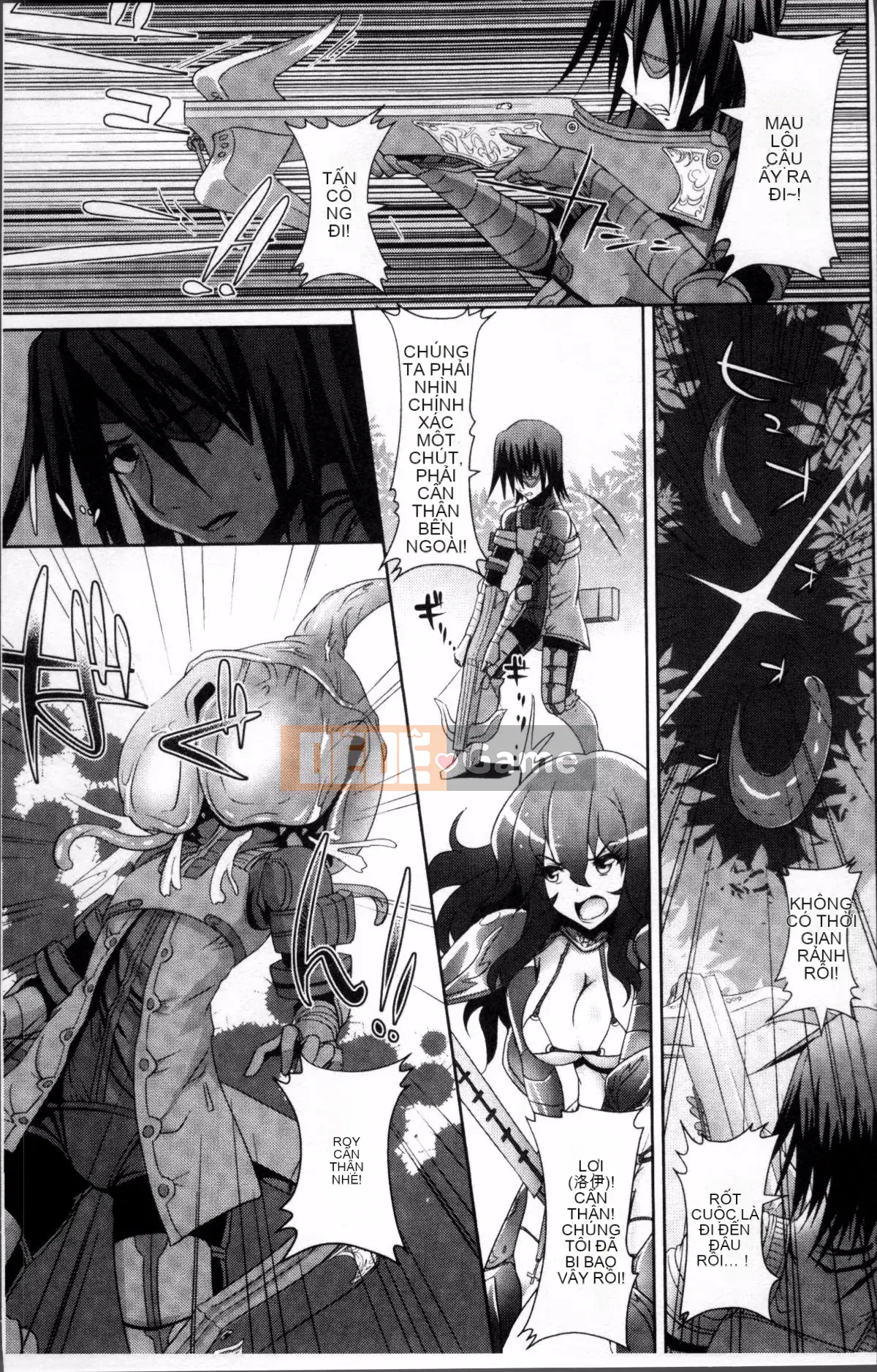 [Nhóm càn quét 4K][Lewis Makuraren] Chủ nghĩa anh hùng mong manh và phù du