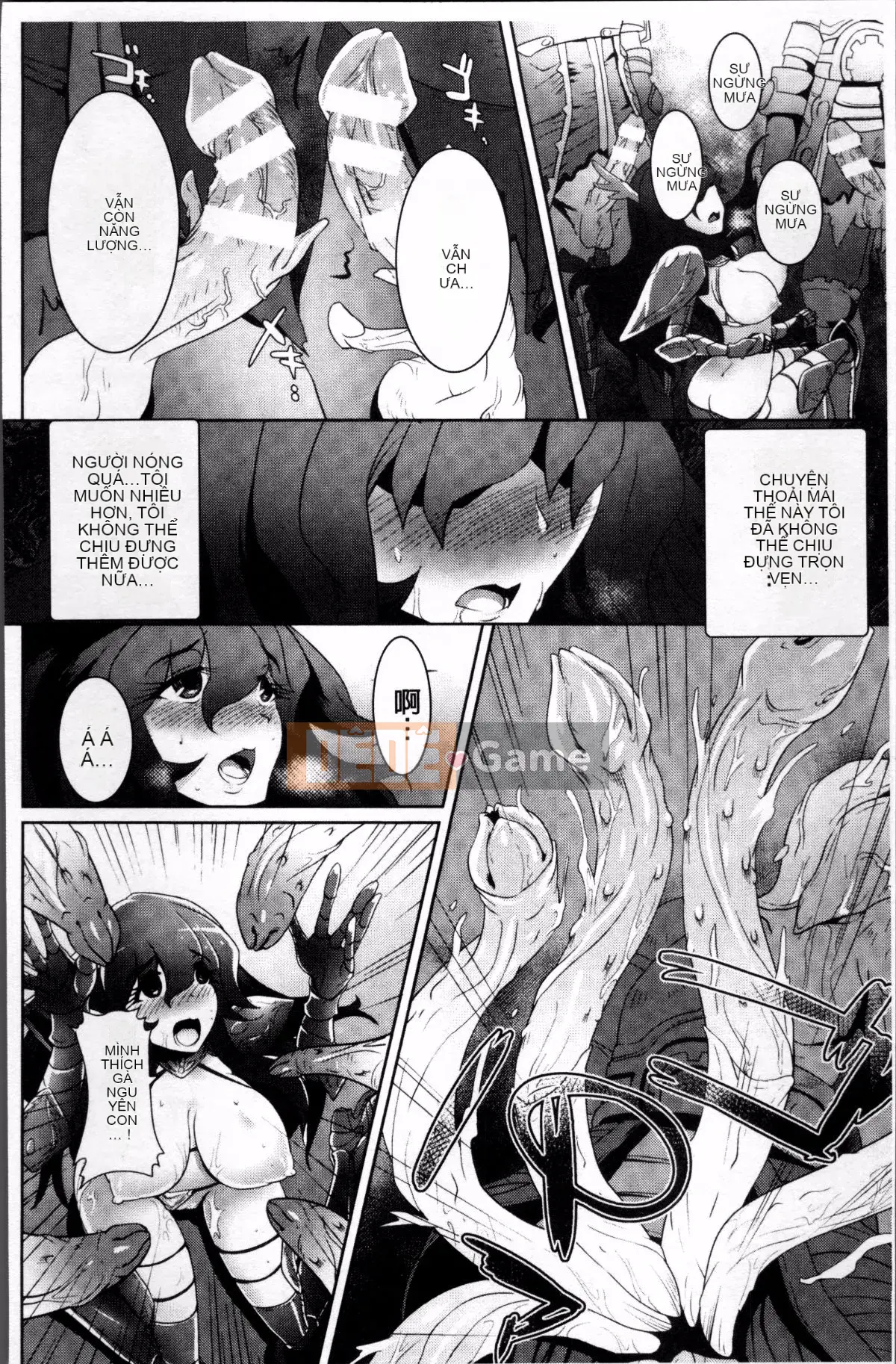 [Nhóm càn quét 4K][Lewis Makuraren] Chủ nghĩa anh hùng mong manh và phù du