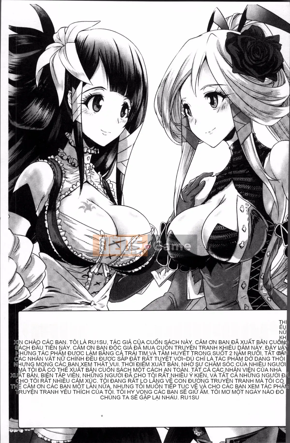 [Nhóm càn quét 4K][Lewis Makuraren] Chủ nghĩa anh hùng mong manh và phù du