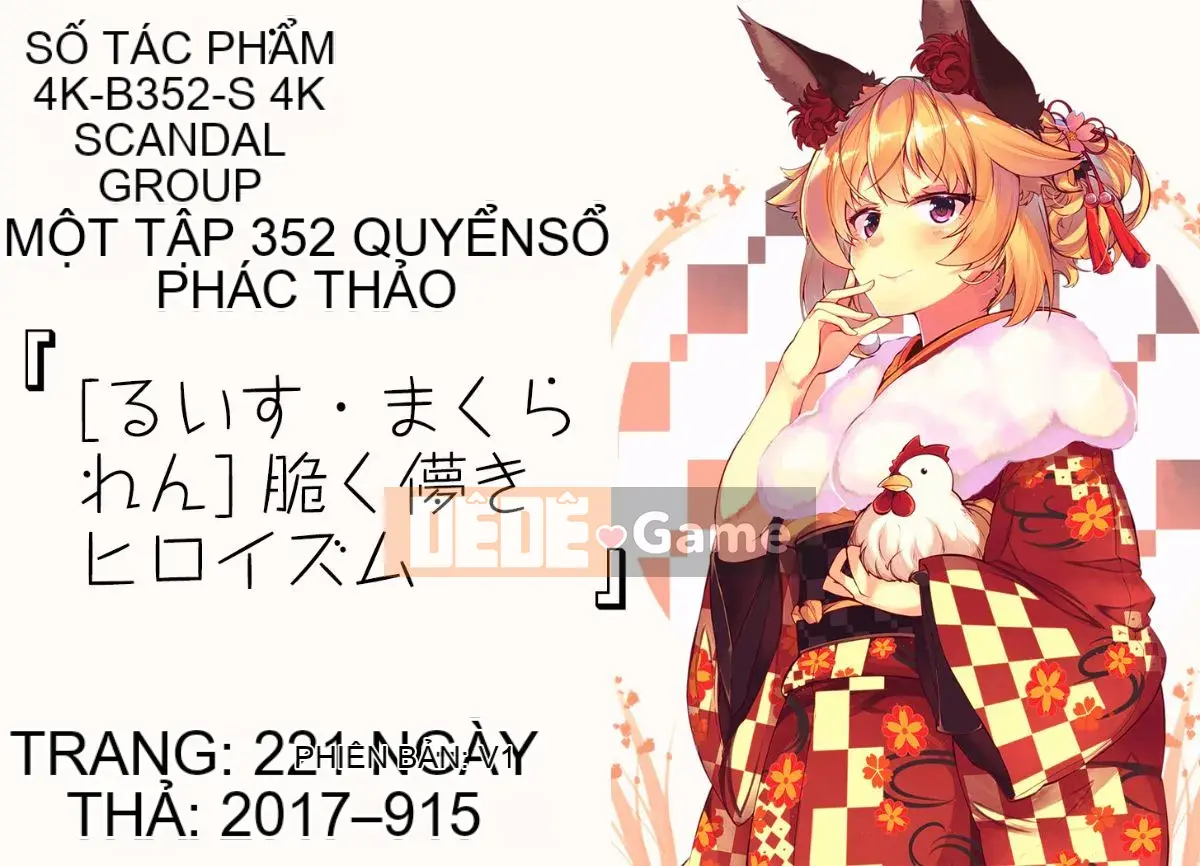 [Nhóm càn quét 4K][Lewis Makuraren] Chủ nghĩa anh hùng mong manh và phù du