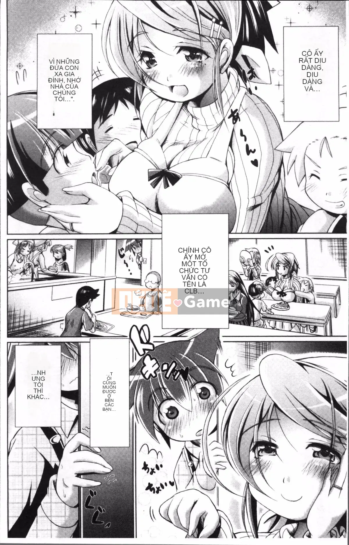 [4K Sweep Group][Amashoku] Vợ trẻ chuyên phá trinh