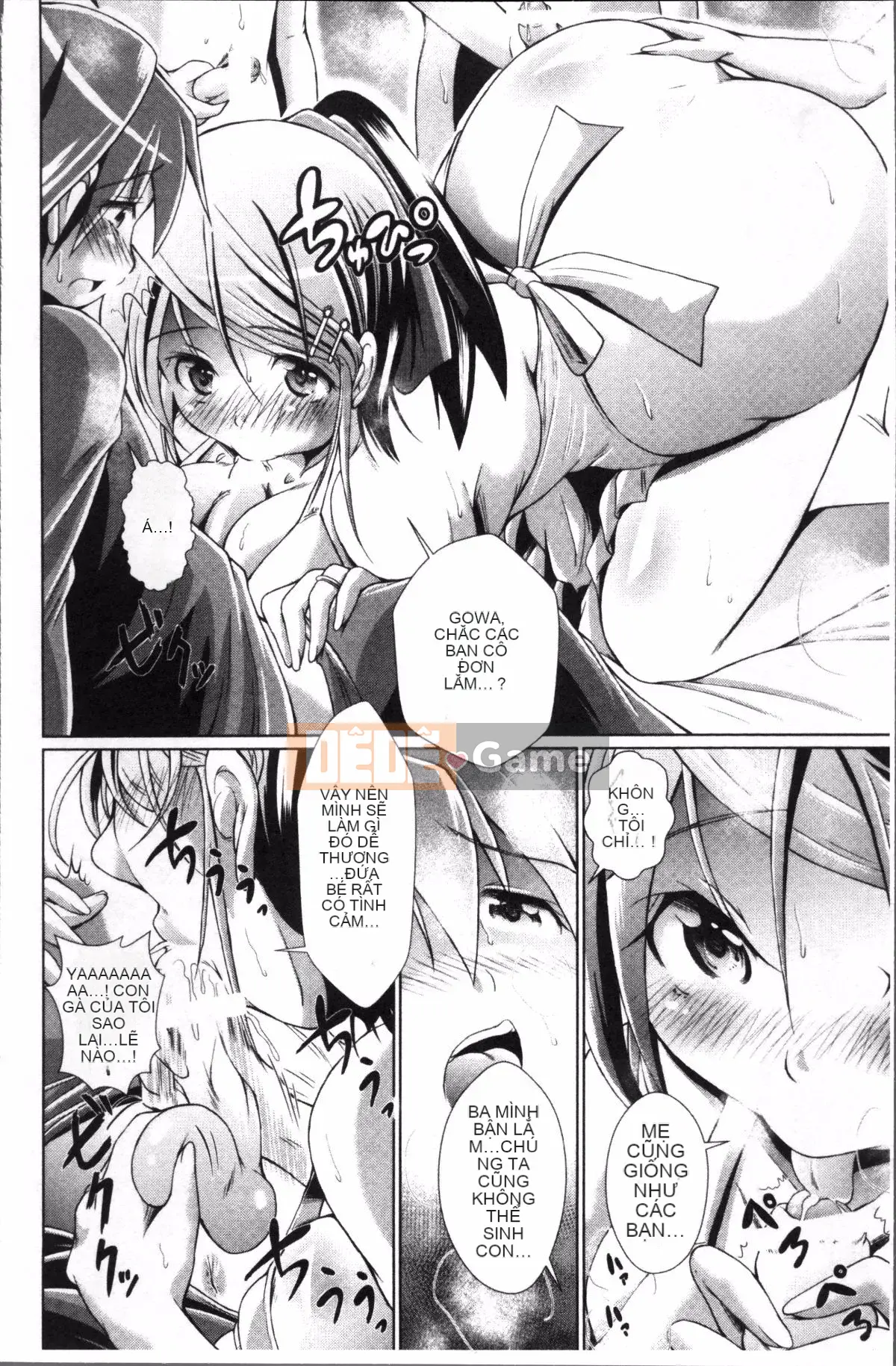 [4K Sweep Group][Amashoku] Vợ trẻ chuyên phá trinh