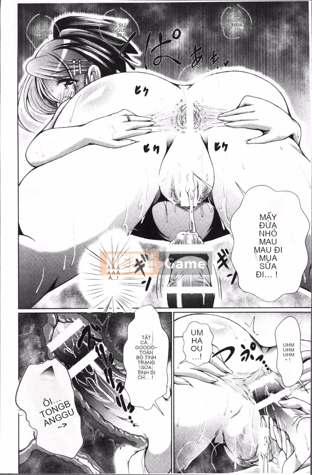 [4K Sweep Group][Amashoku] Vợ trẻ chuyên phá trinh