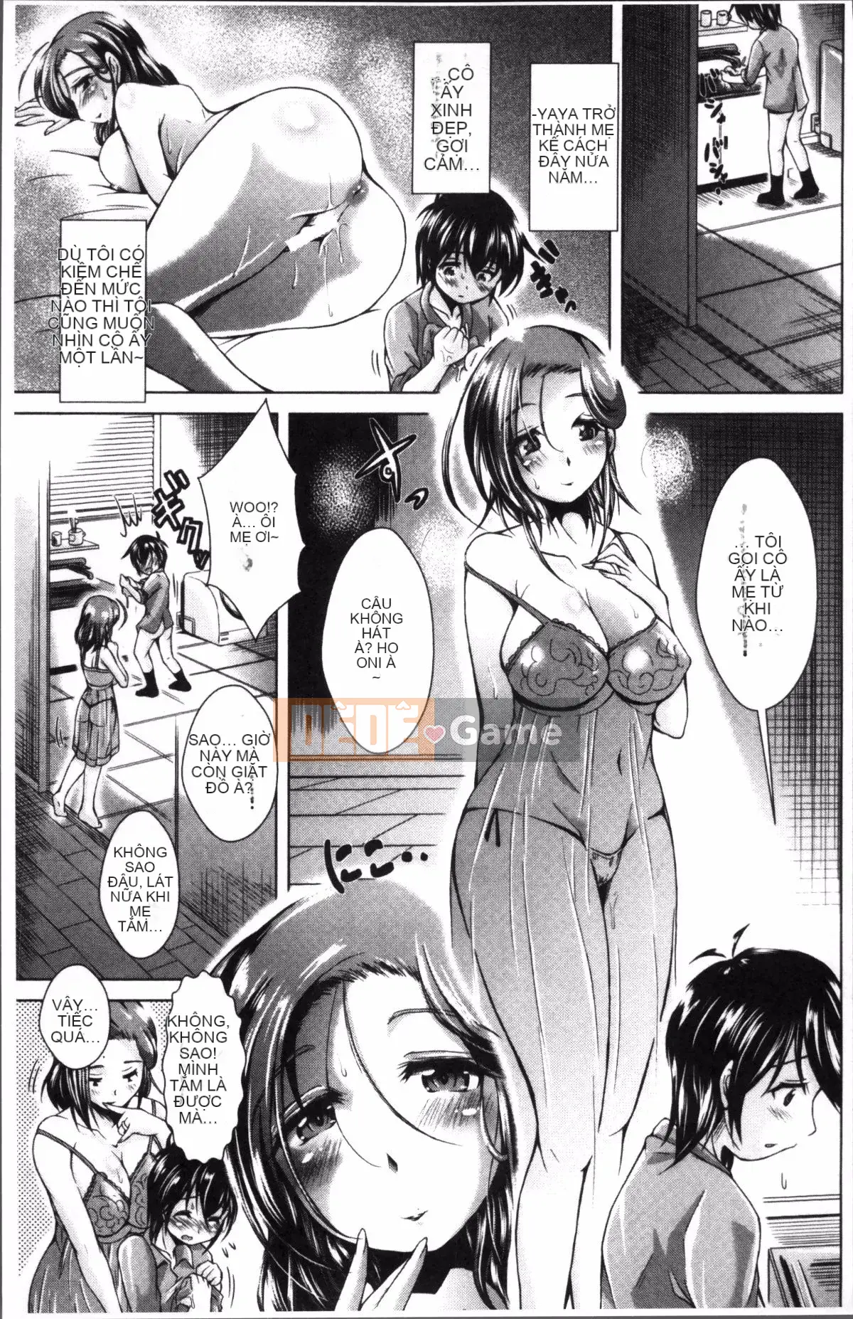 [4K Sweep Group][Amashoku] Vợ trẻ chuyên phá trinh