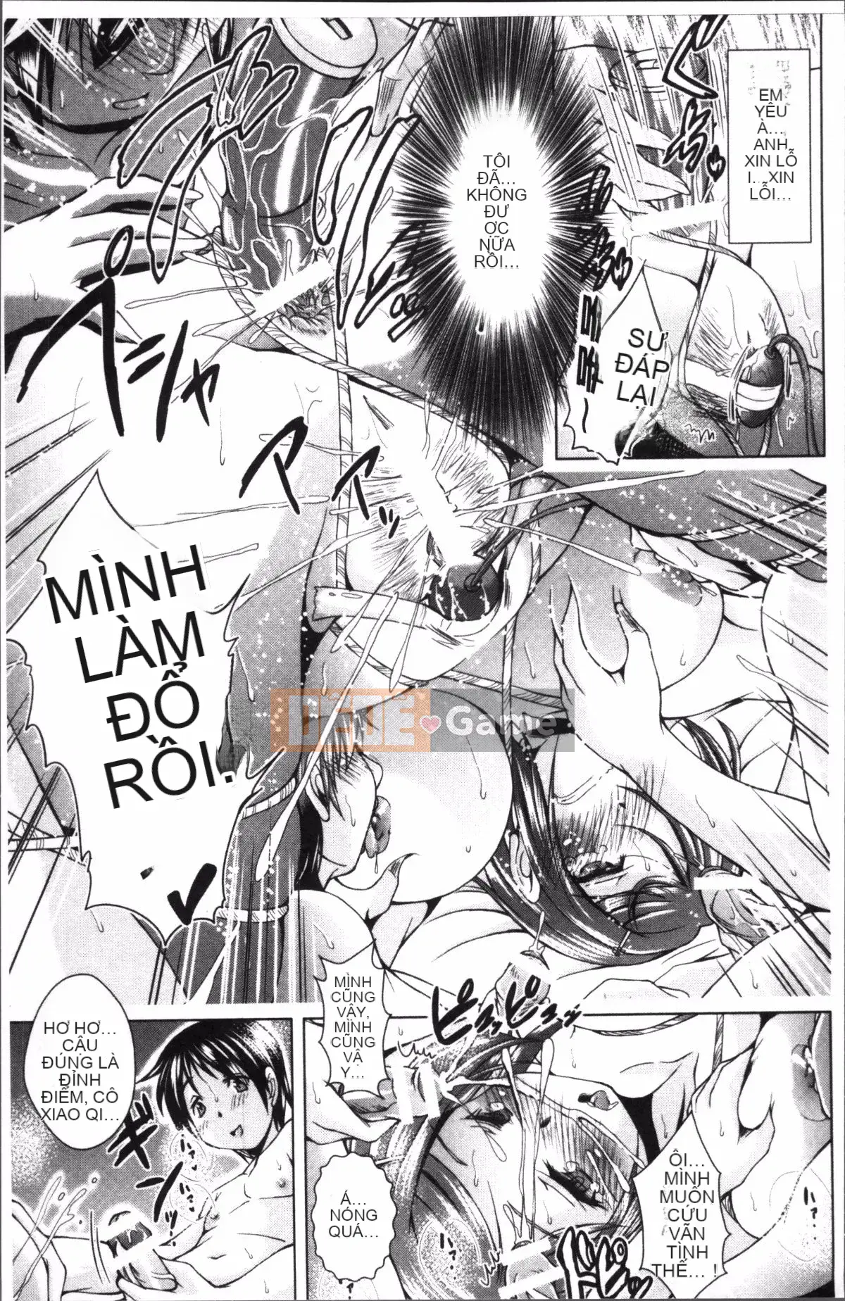 [4K Sweep Group][Amashoku] Vợ trẻ chuyên phá trinh