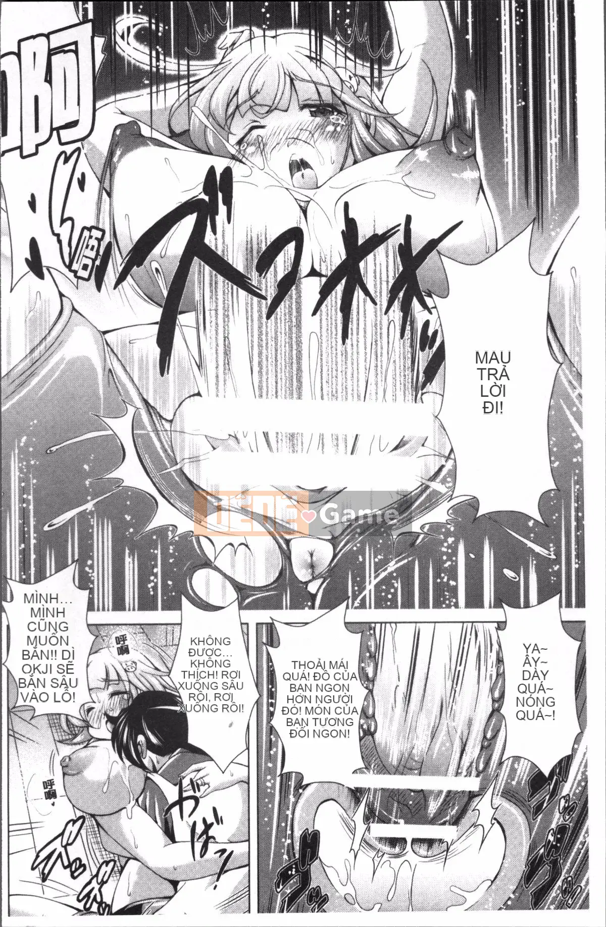 [4K Sweep Group][Amashoku] Vợ trẻ chuyên phá trinh