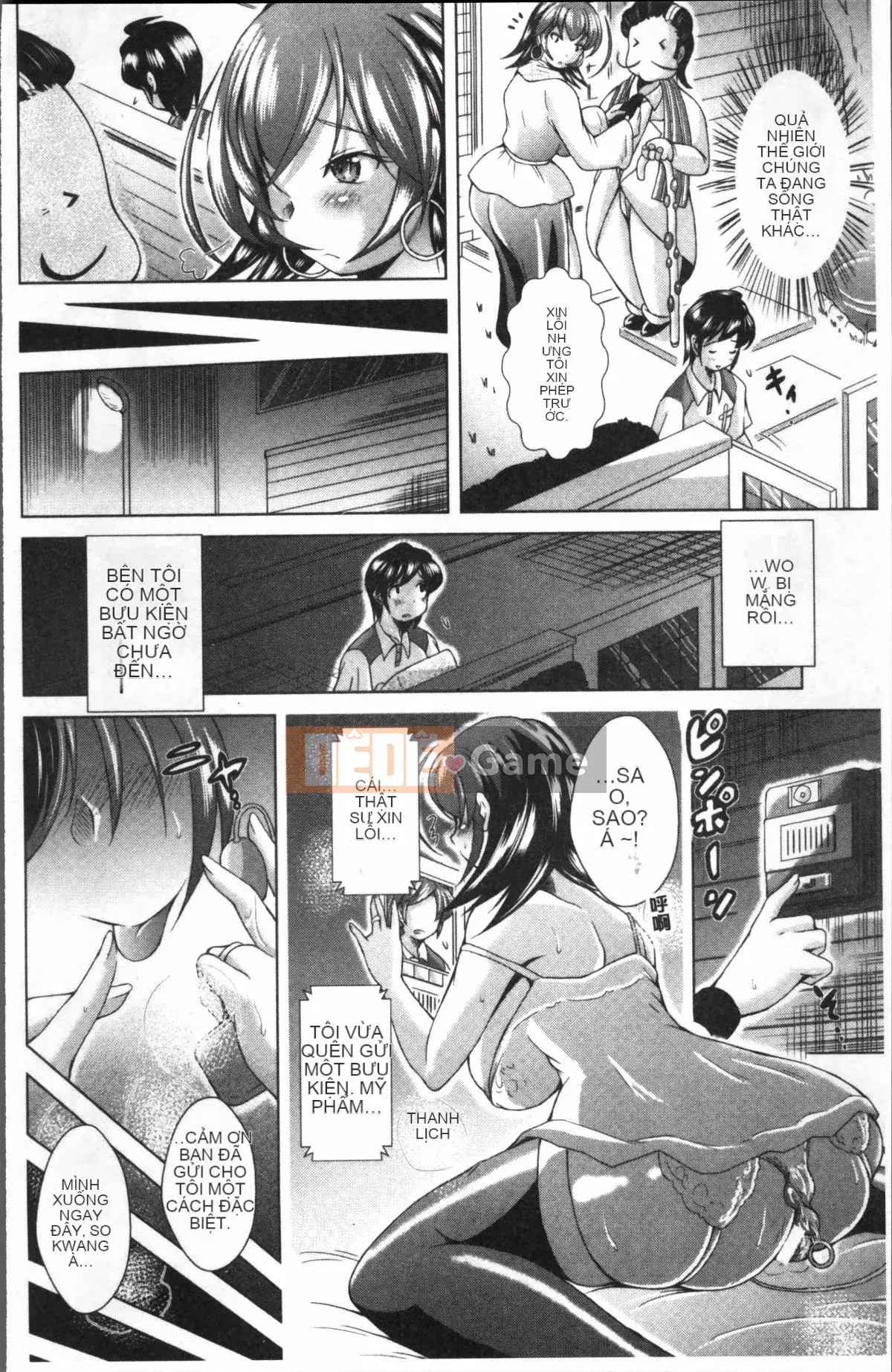 [4K Sweep Group][Amashoku] Vợ trẻ chuyên phá trinh