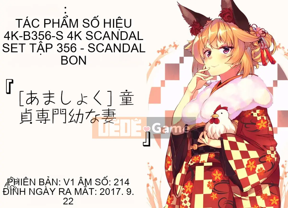 [4K Sweep Group][Amashoku] Vợ trẻ chuyên phá trinh