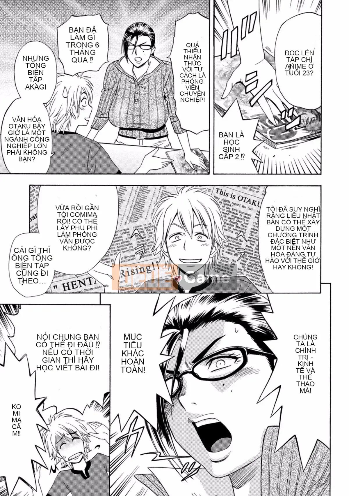 [Tatsunami Youtoku] Bí mật của Beauty Editor [Kỹ thuật số]