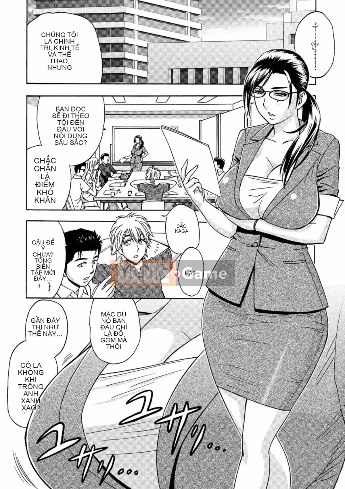 [Tatsunami Youtoku] Bí mật của Beauty Editor [Kỹ thuật số]