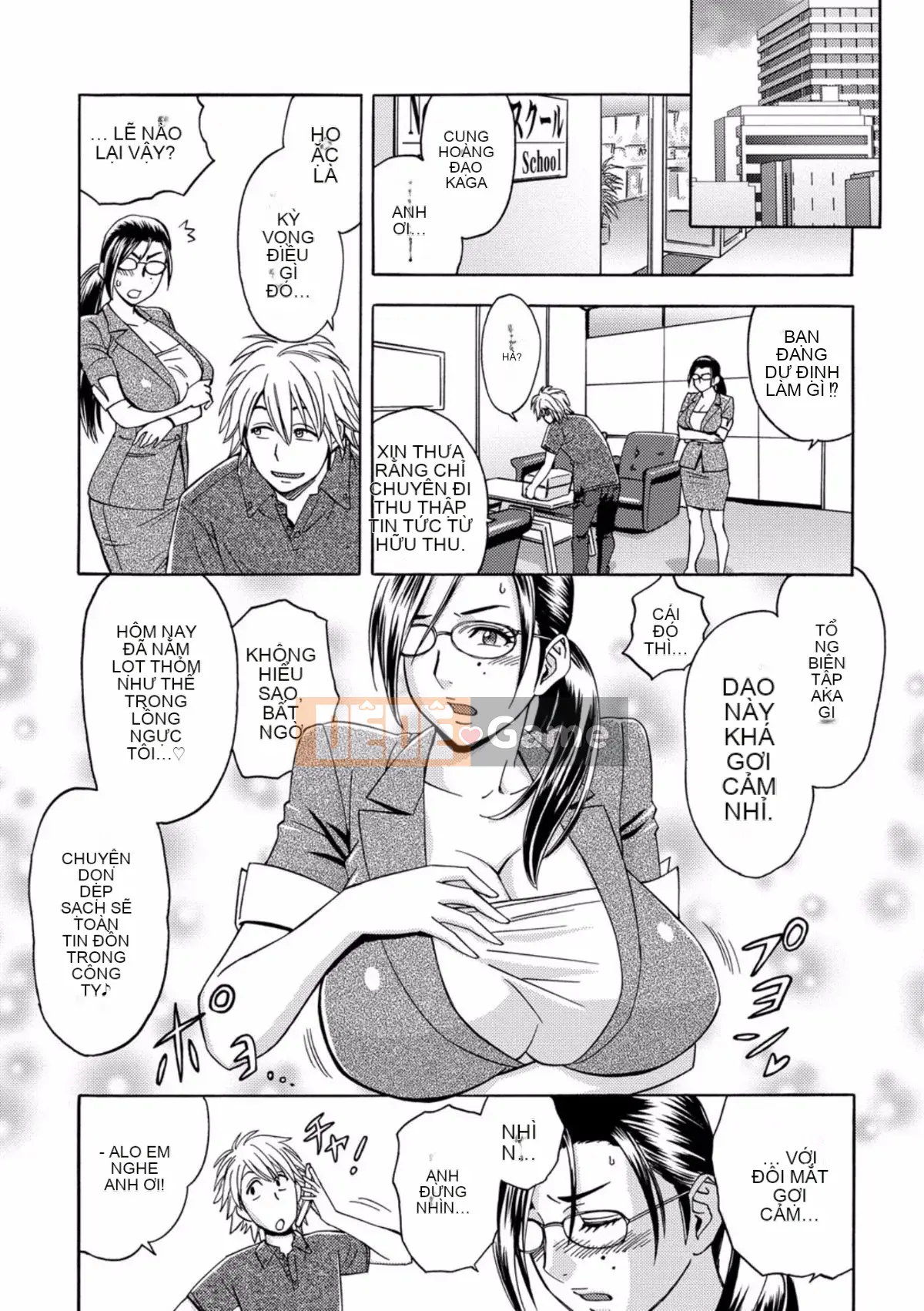 [Tatsunami Youtoku] Bí mật của Beauty Editor [Kỹ thuật số]