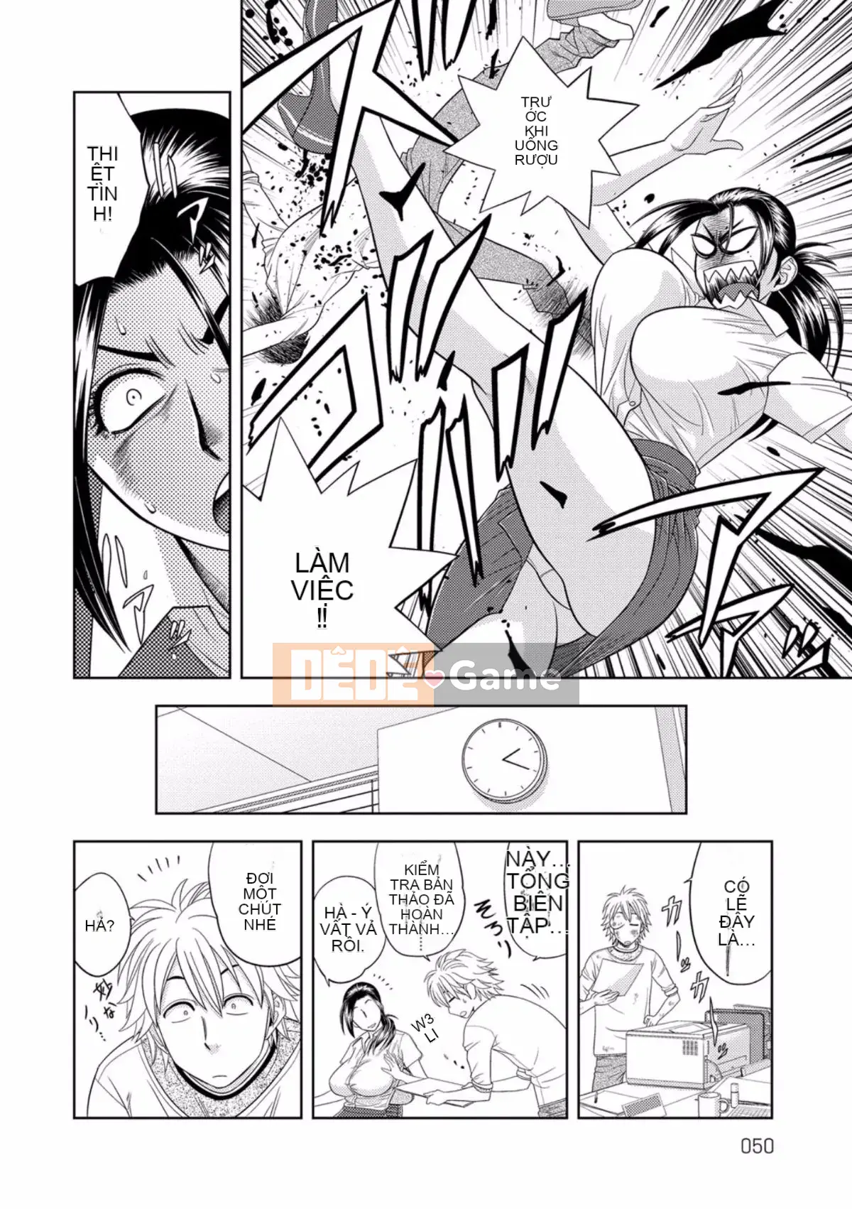 [Tatsunami Youtoku] Bí mật của Beauty Editor [Kỹ thuật số]