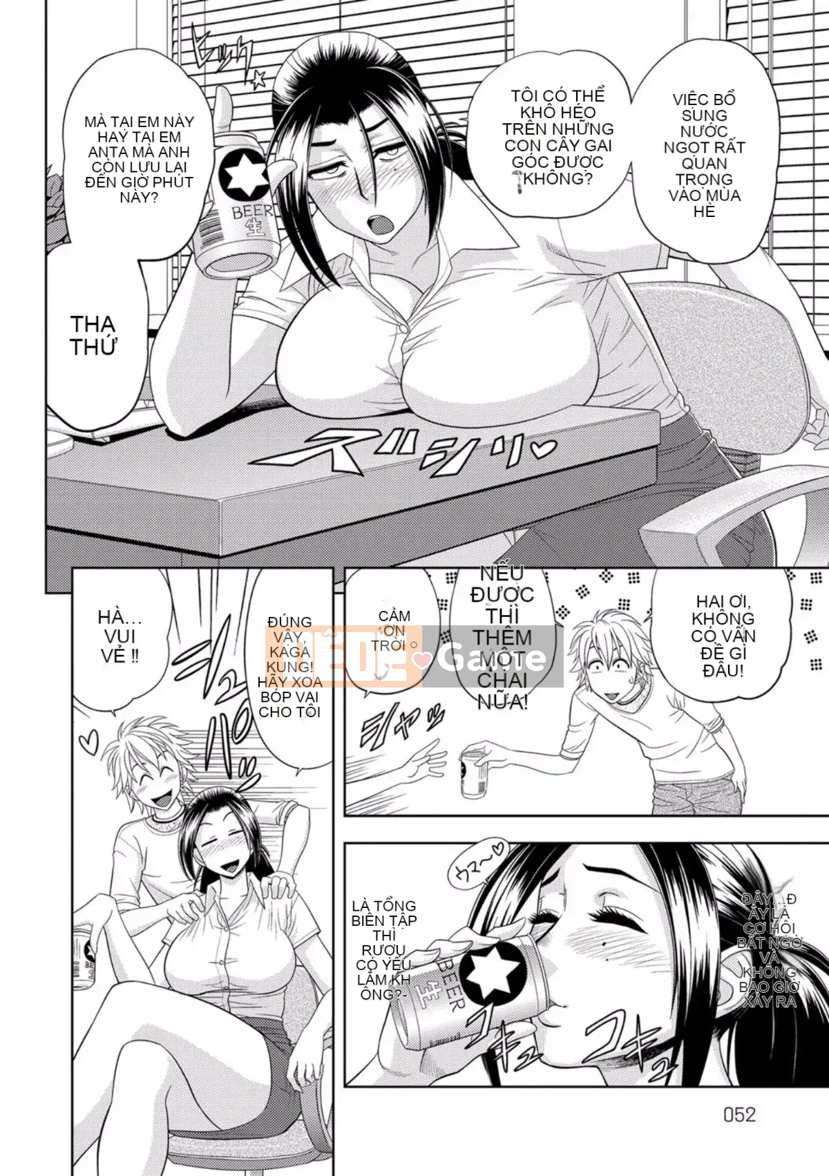 [Tatsunami Youtoku] Bí mật của Beauty Editor [Kỹ thuật số]