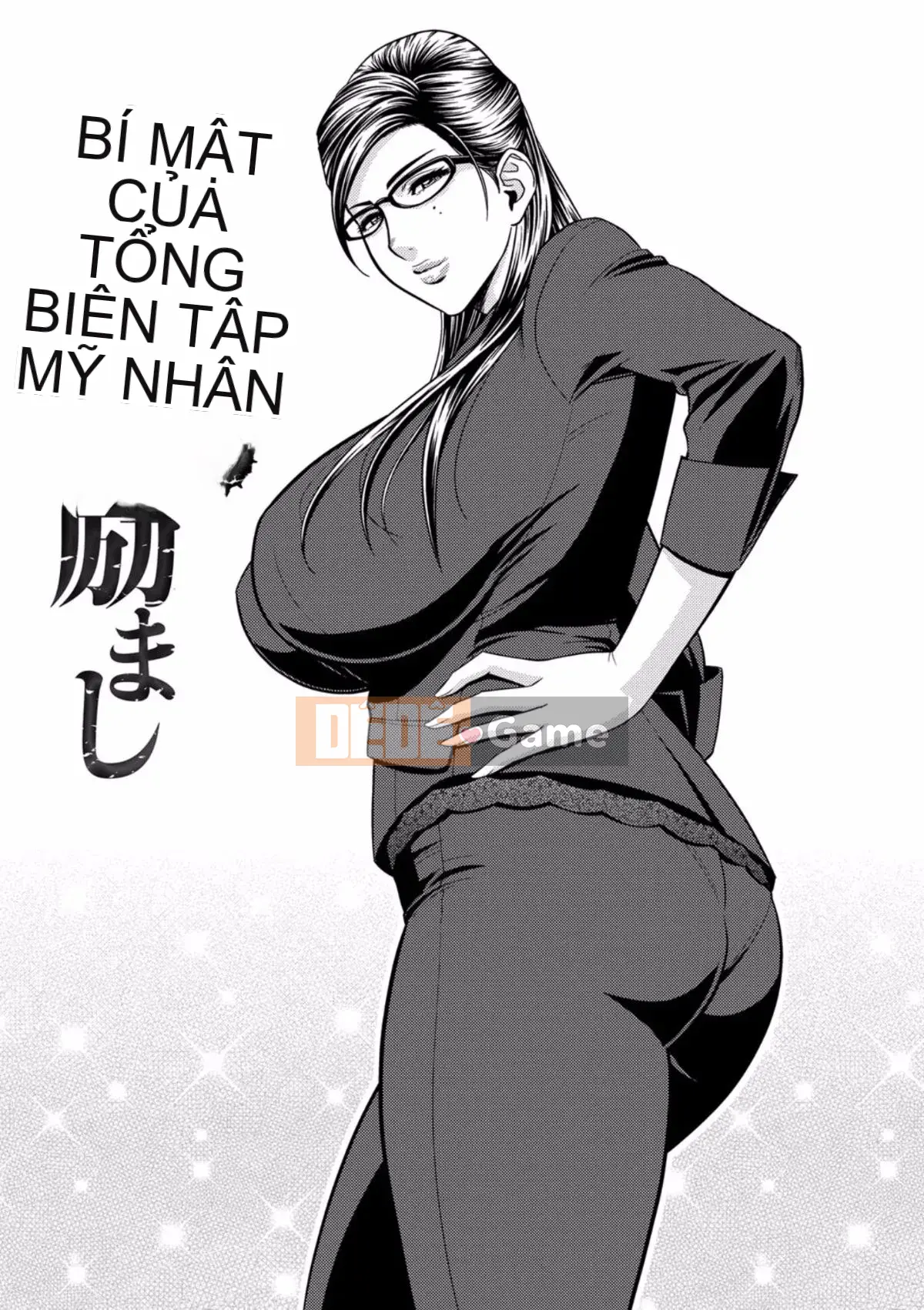 [Tatsunami Youtoku] Bí mật của Beauty Editor [Kỹ thuật số]