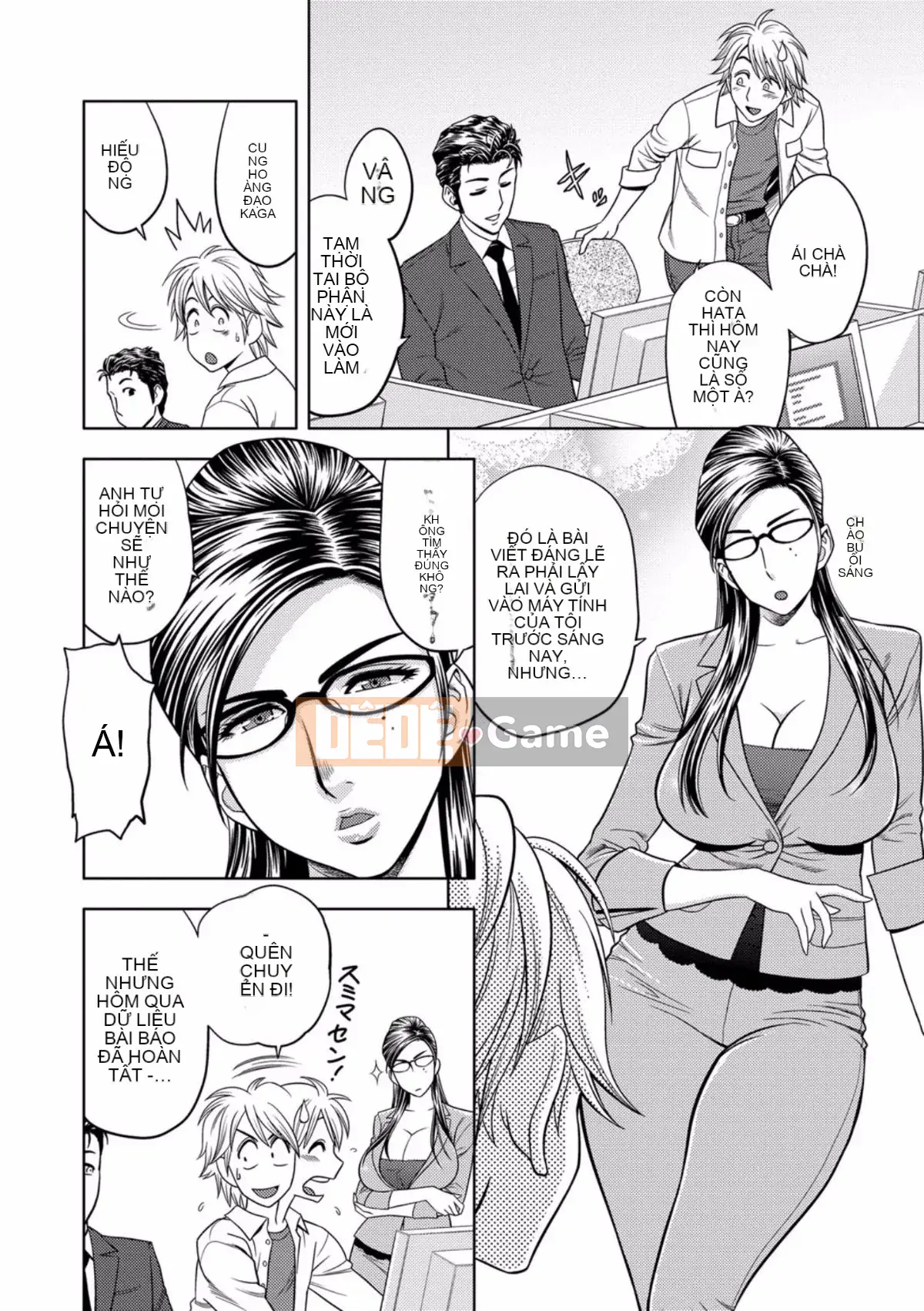 [Tatsunami Youtoku] Bí mật của Beauty Editor [Kỹ thuật số]