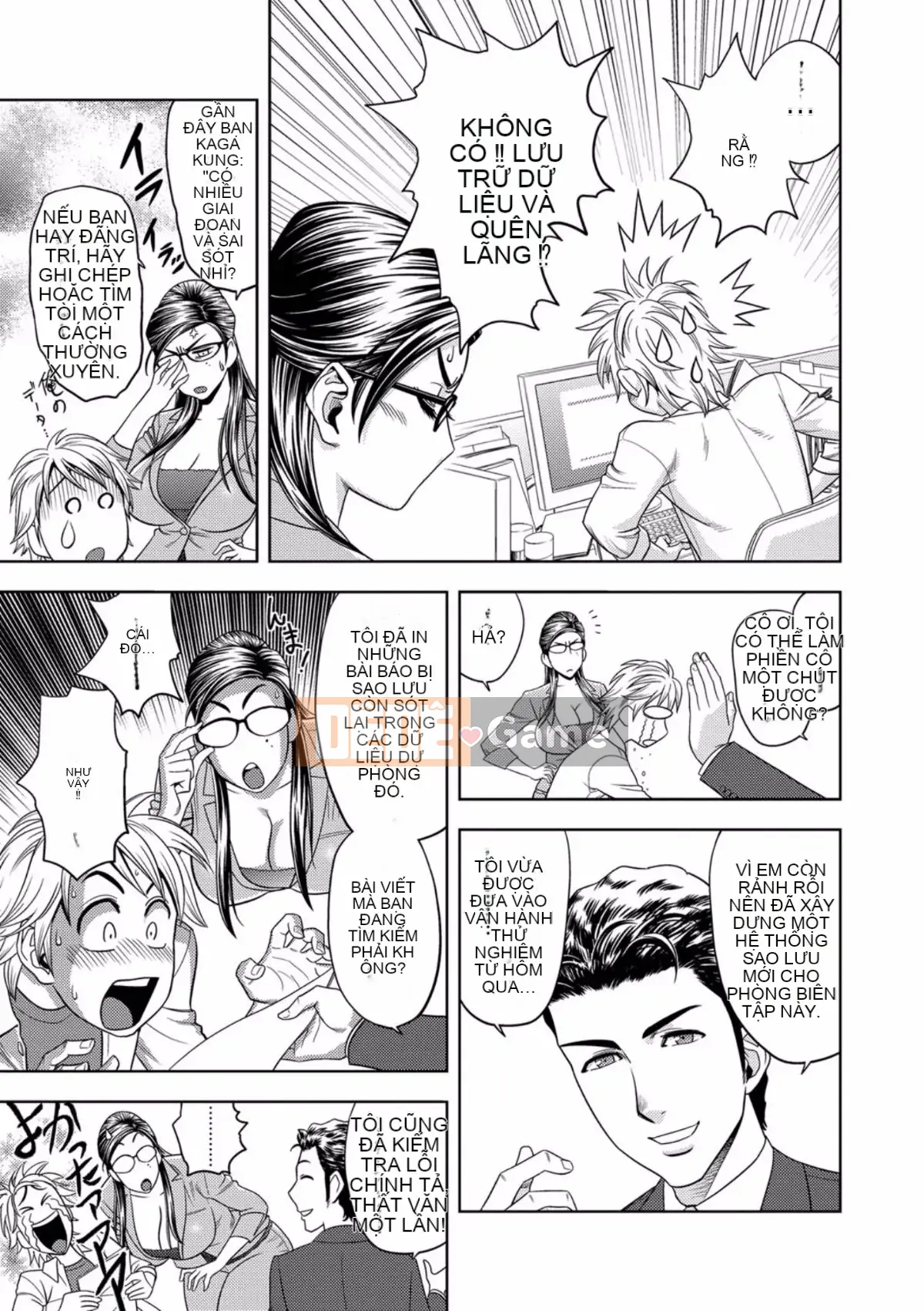 [Tatsunami Youtoku] Bí mật của Beauty Editor [Kỹ thuật số]