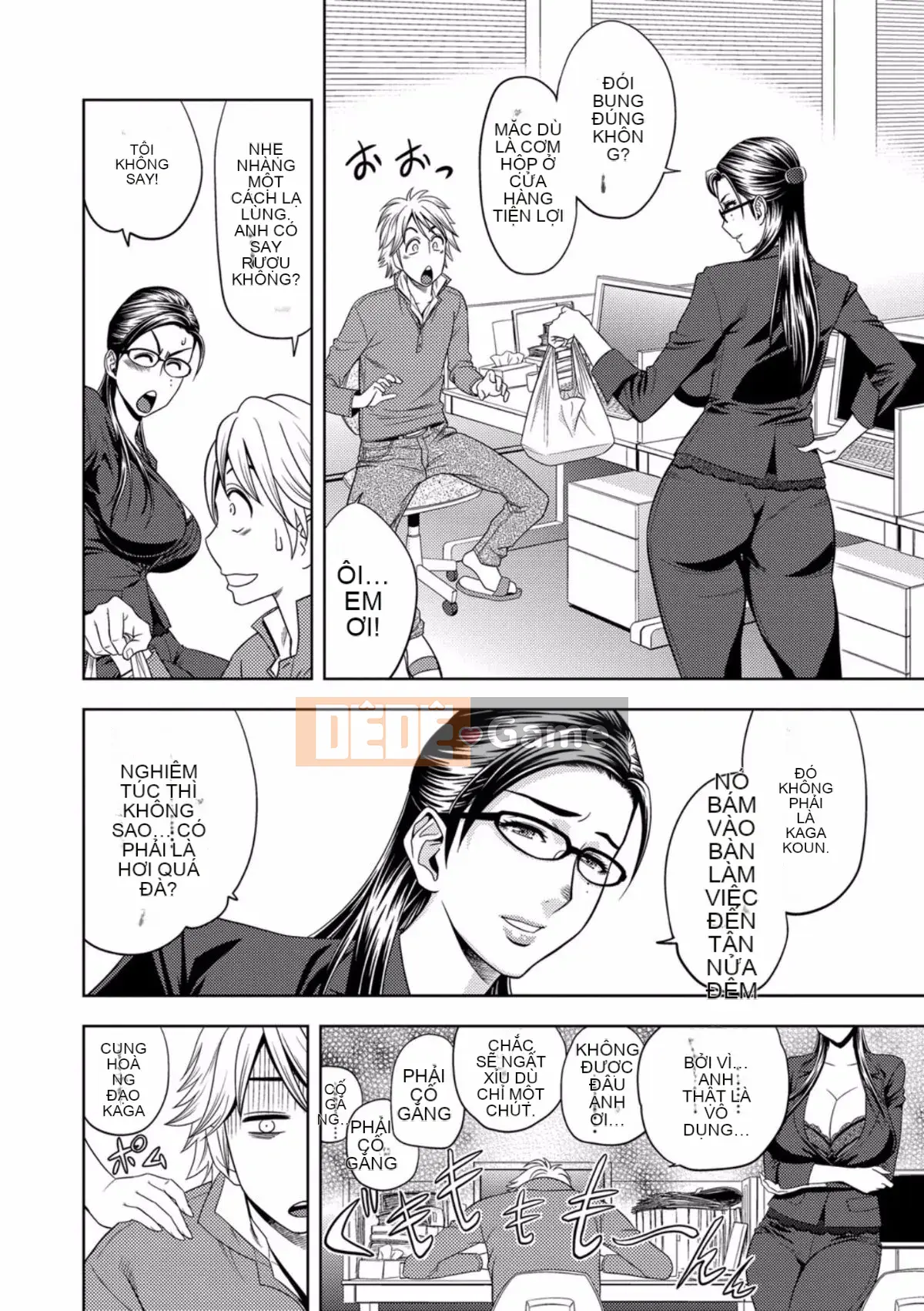 [Tatsunami Youtoku] Bí mật của Beauty Editor [Kỹ thuật số]