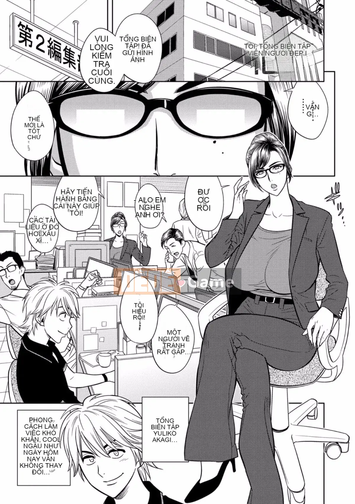 [Tatsunami Youtoku] Bí mật của Beauty Editor [Kỹ thuật số]