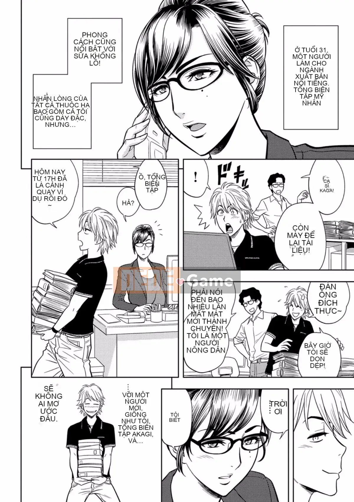 [Tatsunami Youtoku] Bí mật của Beauty Editor [Kỹ thuật số]