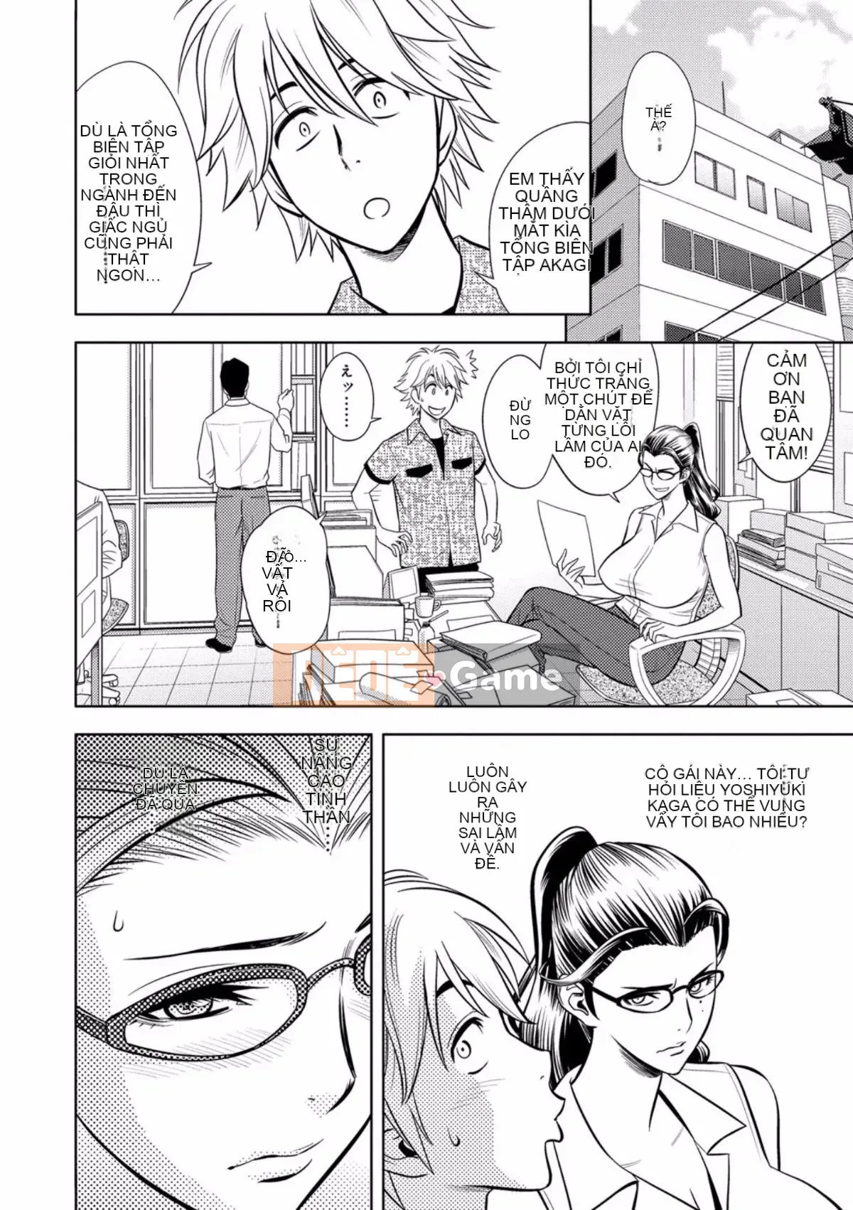 [Tatsunami Youtoku] Bí mật của Beauty Editor [Kỹ thuật số]