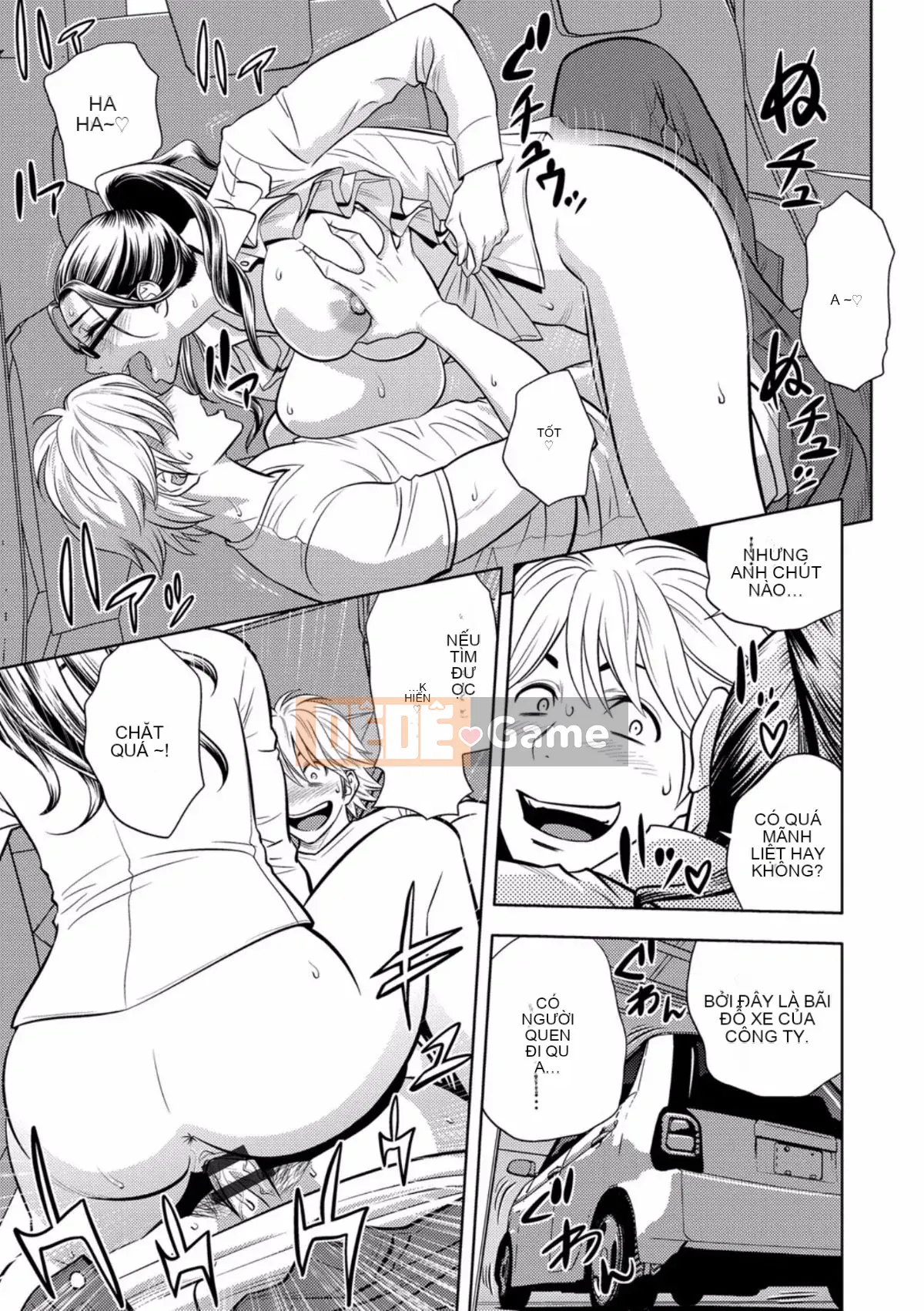 [Tatsunami Youtoku] Bí mật của Beauty Editor [Kỹ thuật số]