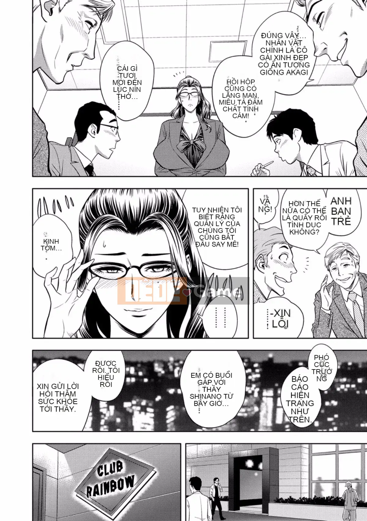 [Tatsunami Youtoku] Bí mật của Beauty Editor [Kỹ thuật số]