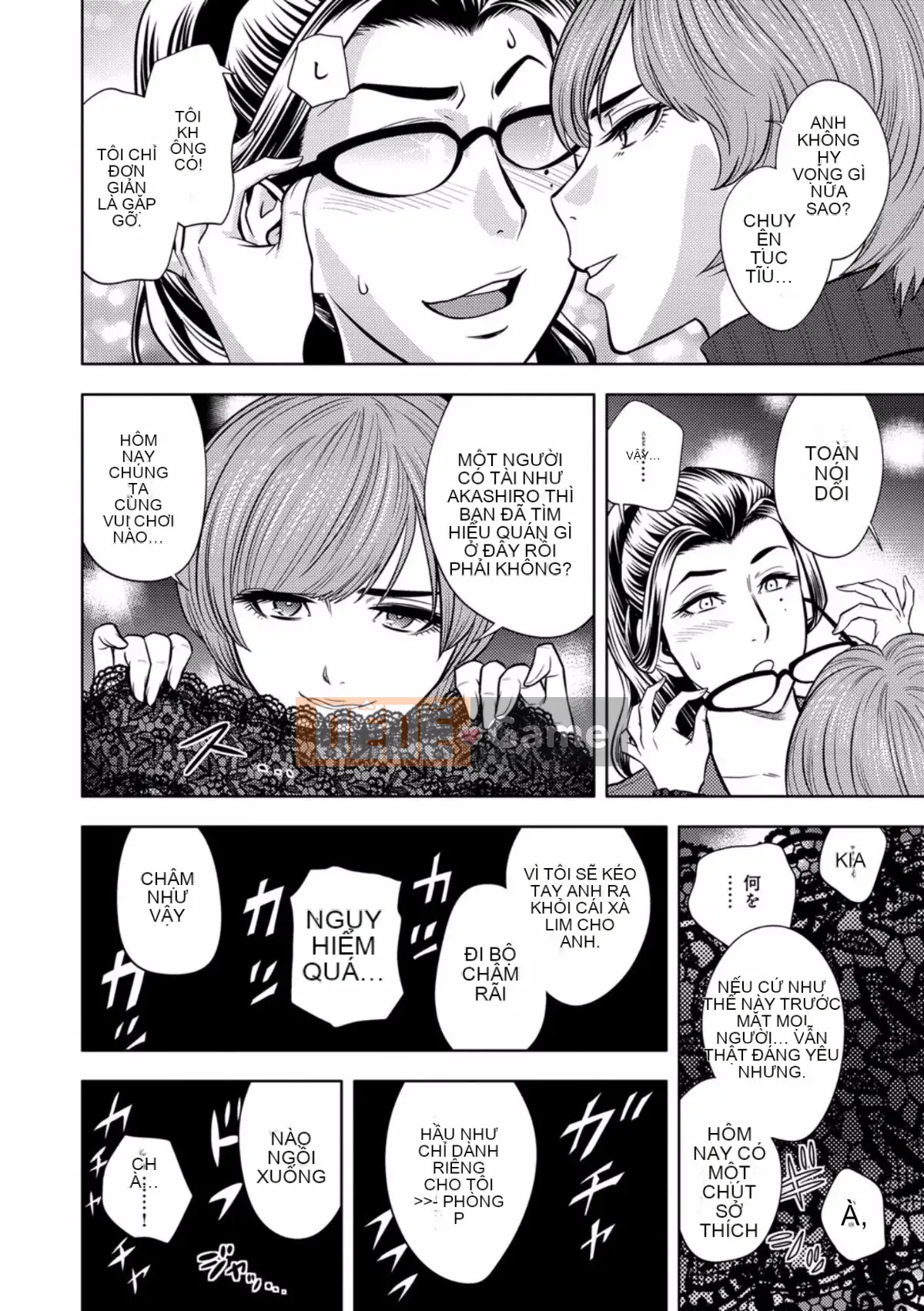 [Tatsunami Youtoku] Bí mật của Beauty Editor [Kỹ thuật số]