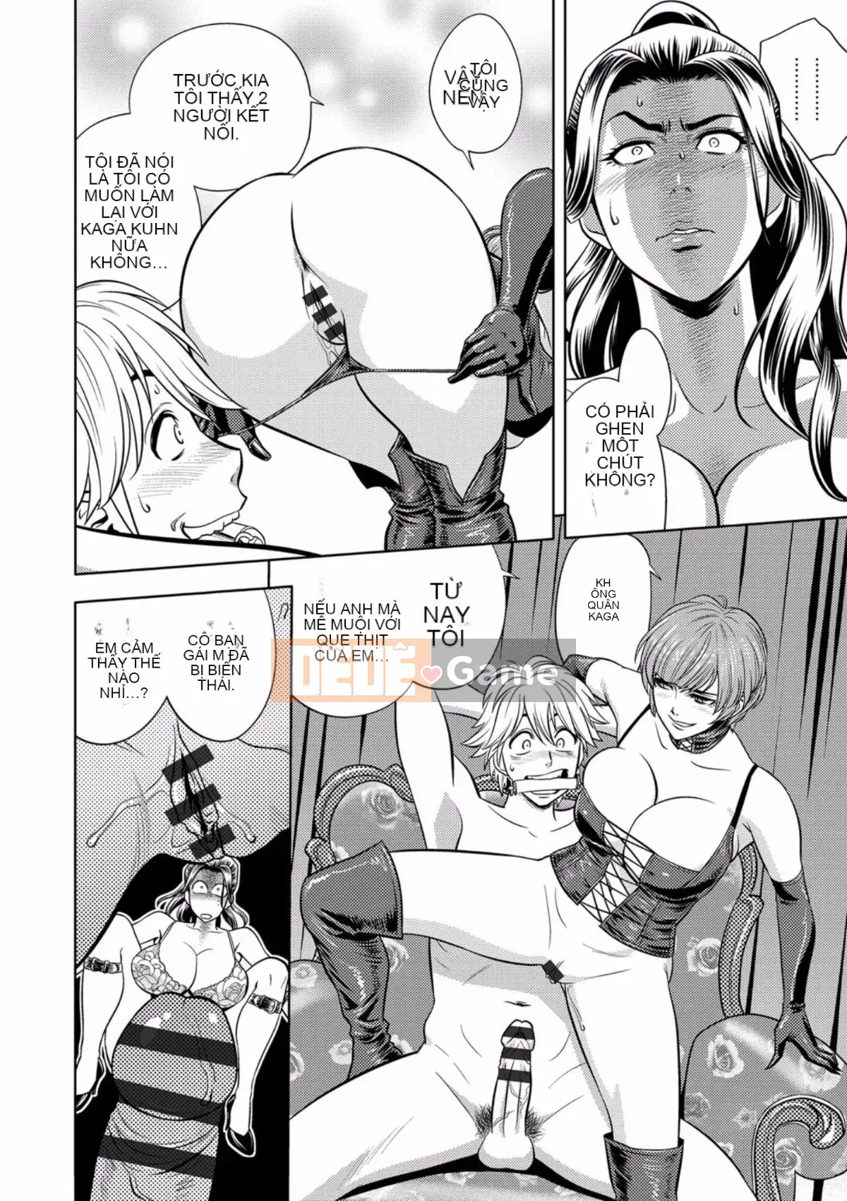 [Tatsunami Youtoku] Bí mật của Beauty Editor [Kỹ thuật số]