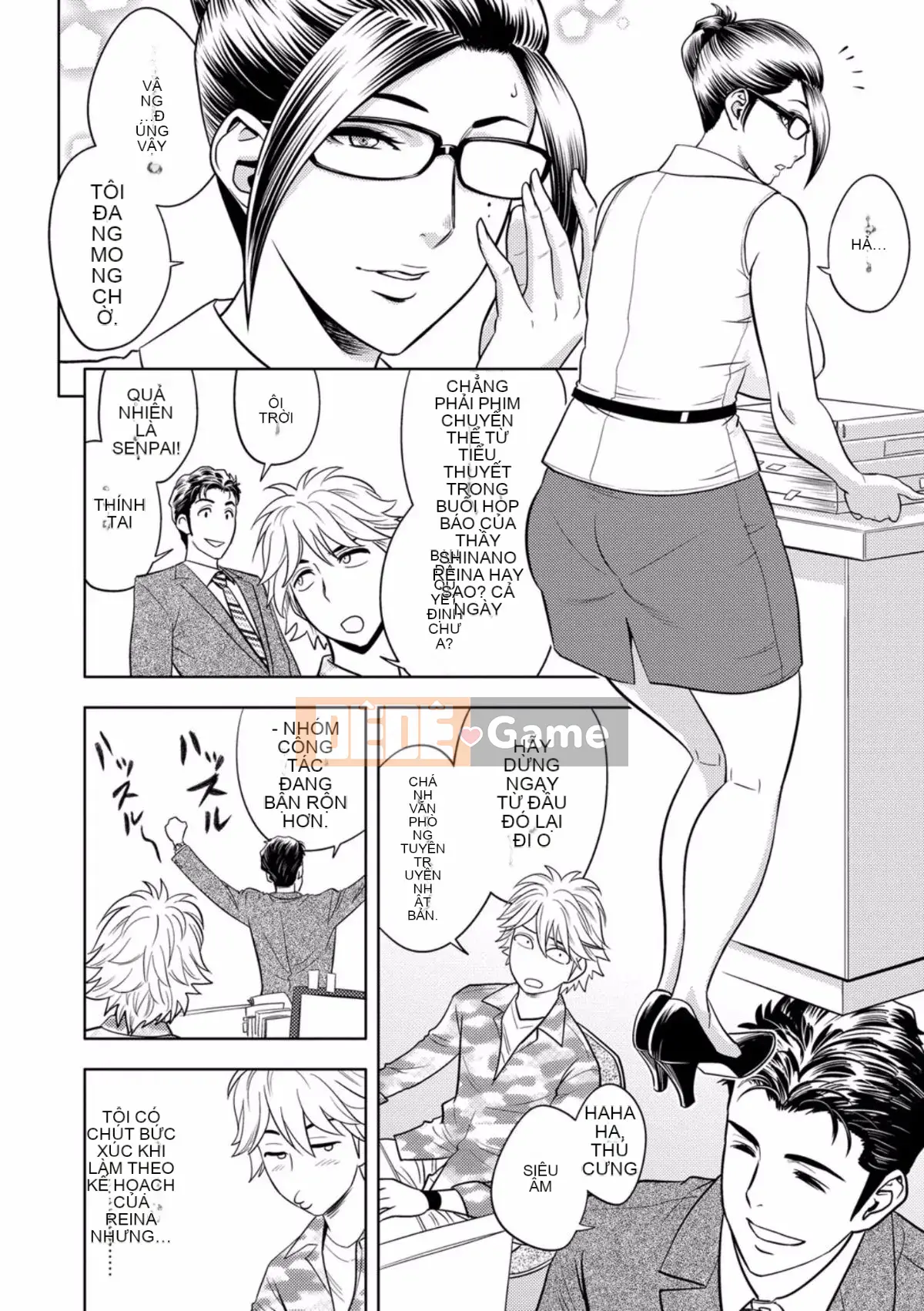 [Tatsunami Youtoku] Bí mật của Beauty Editor [Kỹ thuật số]