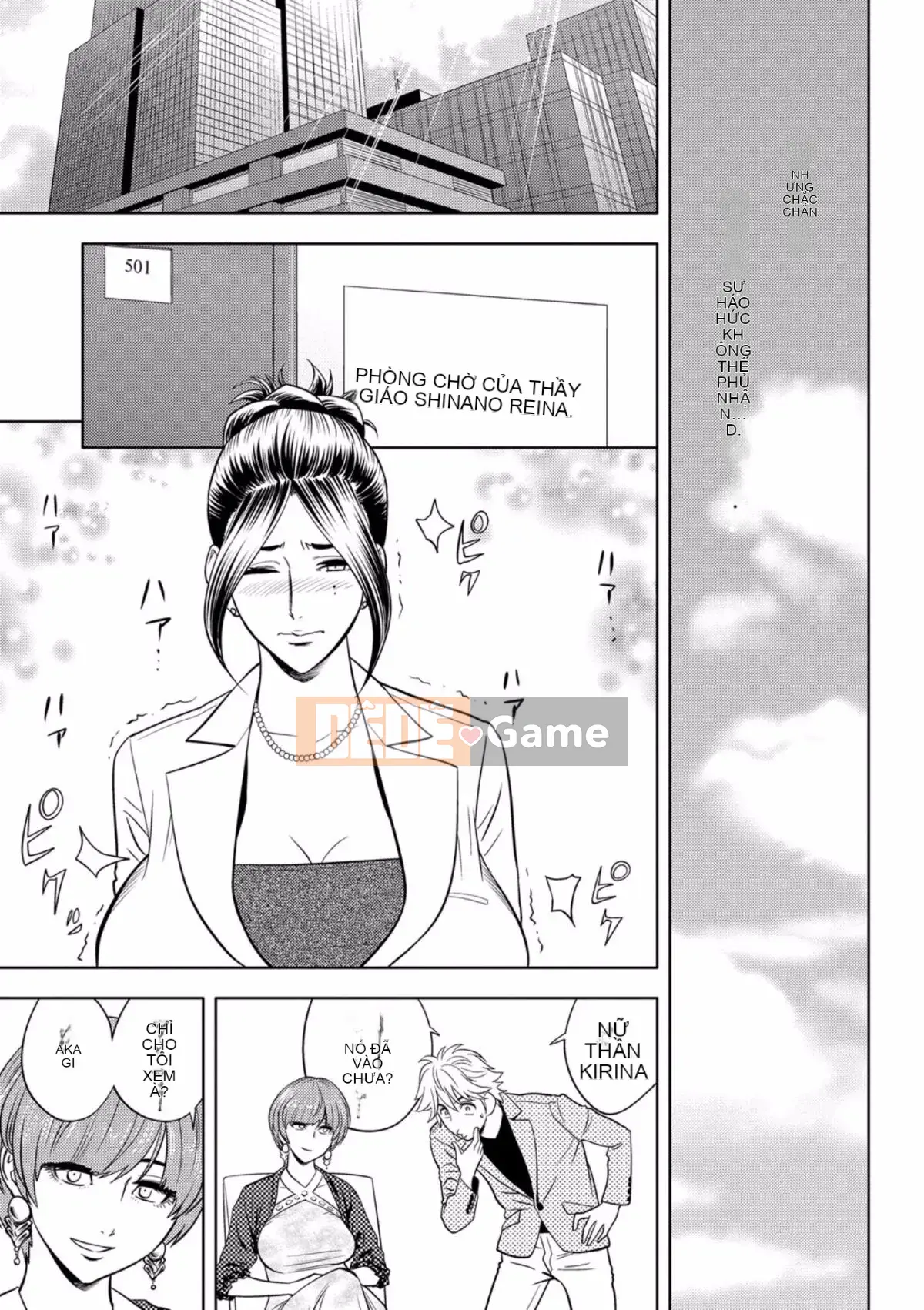 [Tatsunami Youtoku] Bí mật của Beauty Editor [Kỹ thuật số]