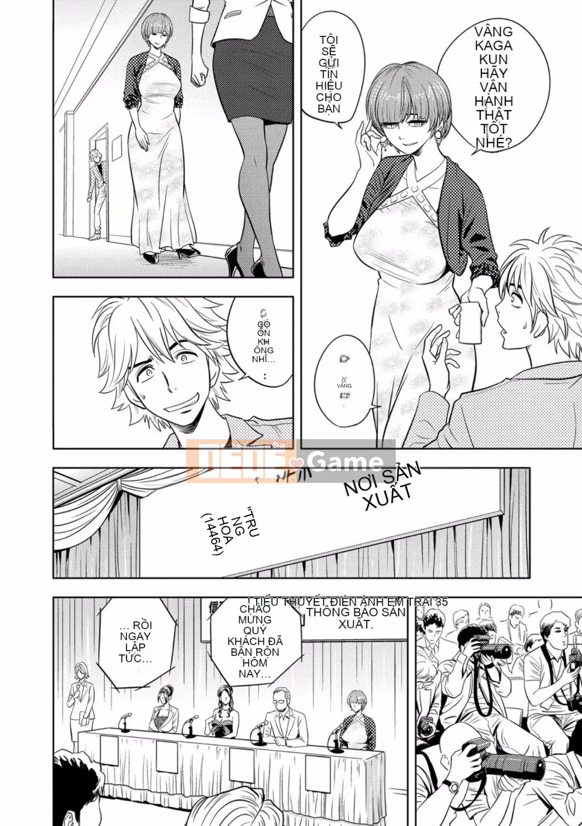 [Tatsunami Youtoku] Bí mật của Beauty Editor [Kỹ thuật số]