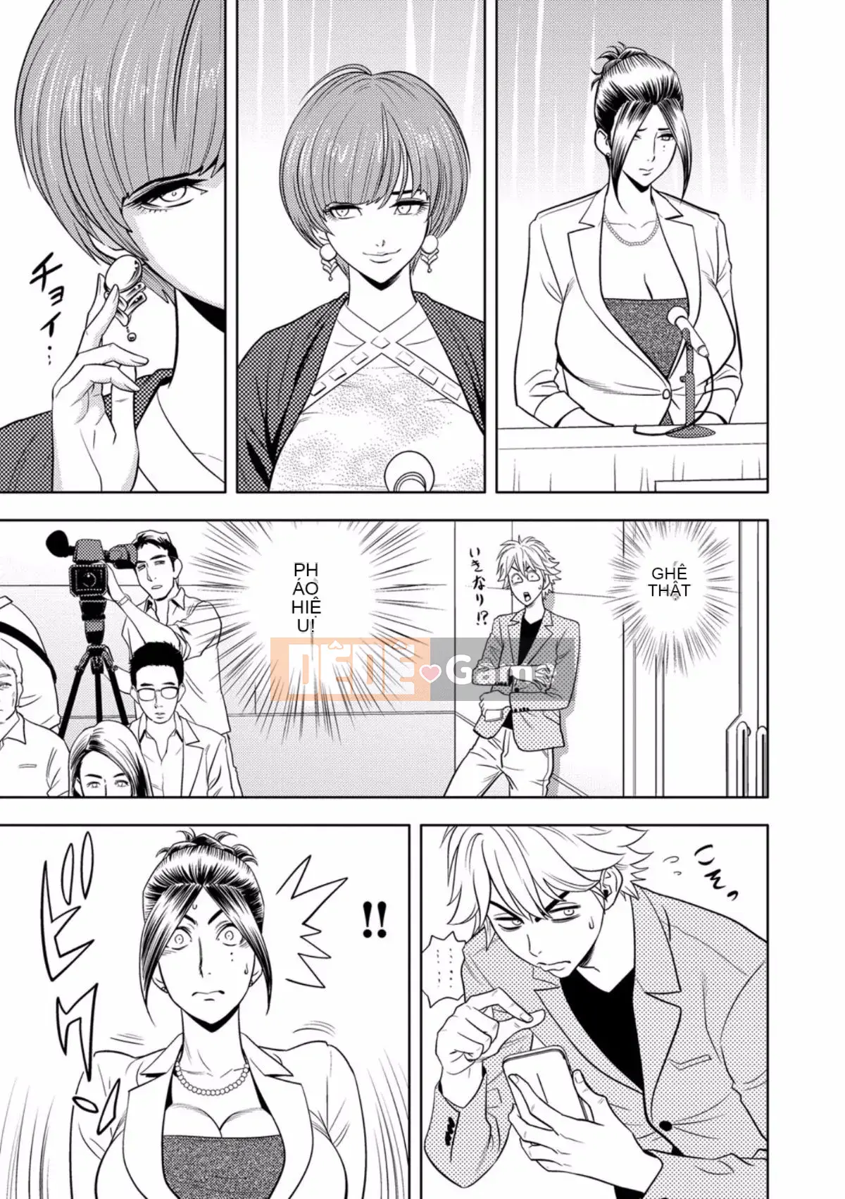 [Tatsunami Youtoku] Bí mật của Beauty Editor [Kỹ thuật số]