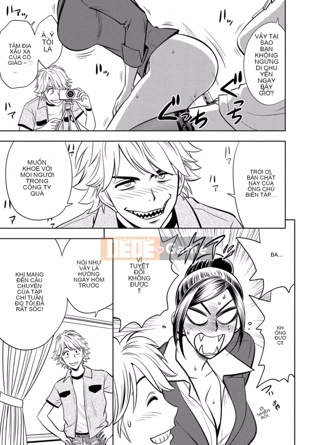 [Tatsunami Youtoku] Bí mật của Beauty Editor [Kỹ thuật số]