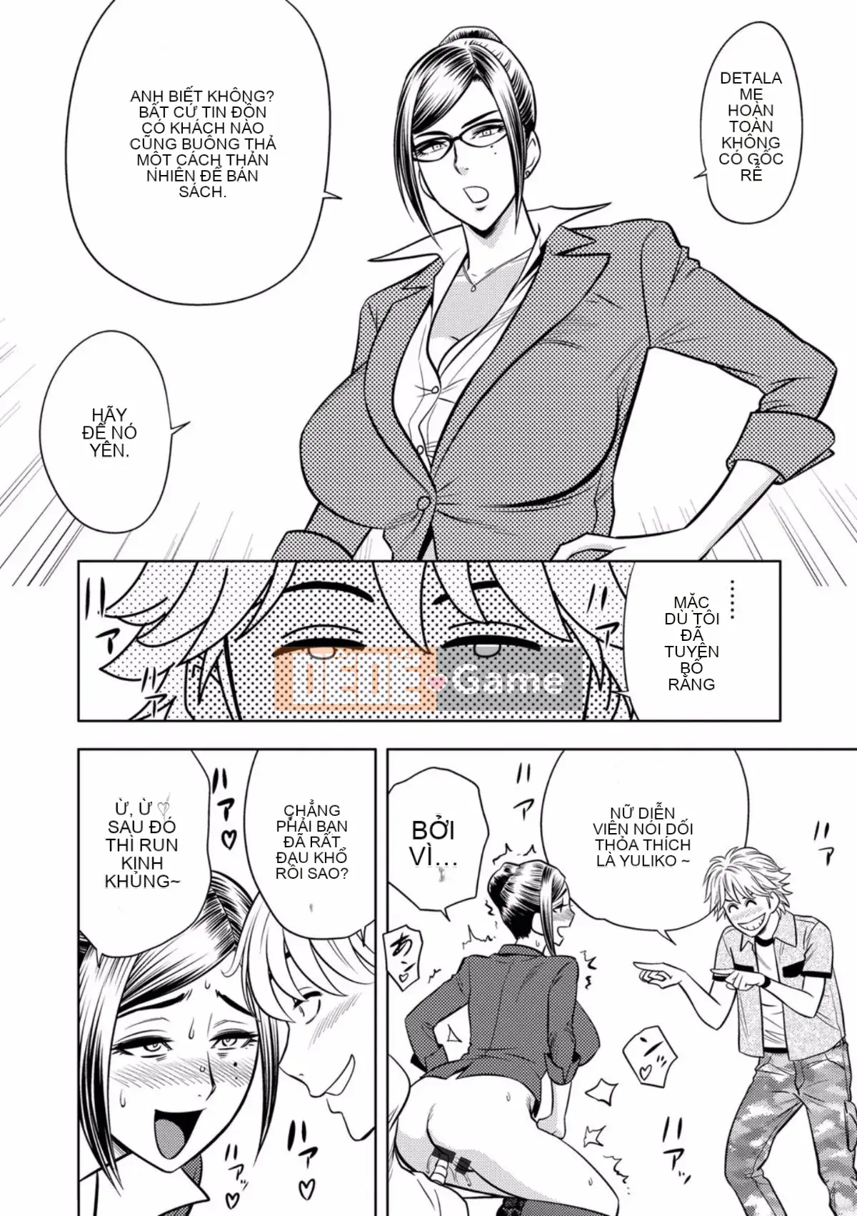 [Tatsunami Youtoku] Bí mật của Beauty Editor [Kỹ thuật số]