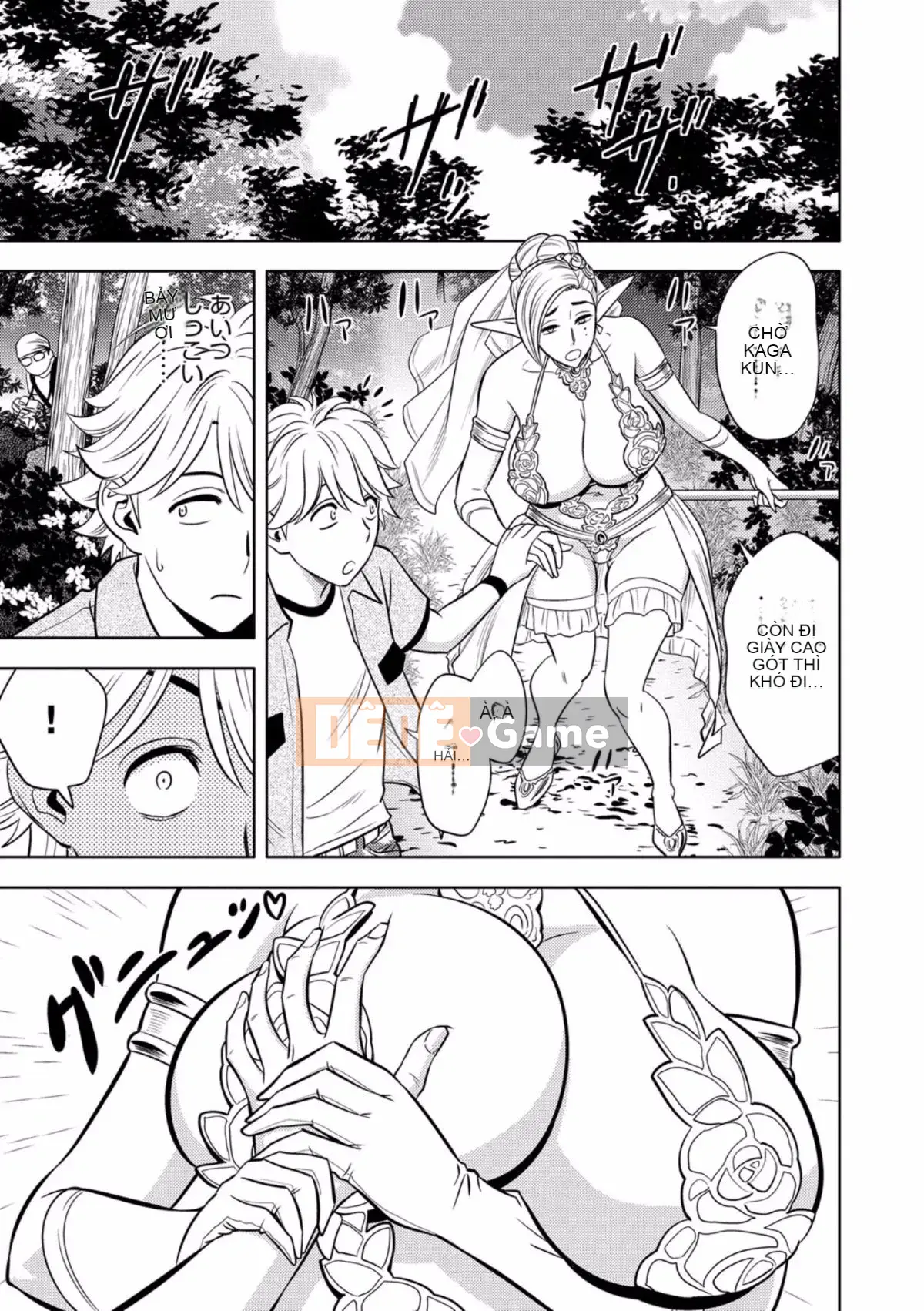 [Tatsunami Youtoku] Bí mật của Beauty Editor [Kỹ thuật số]