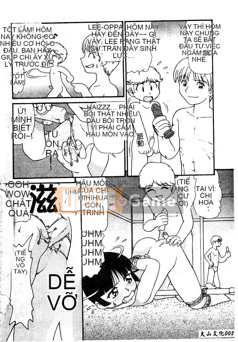 [Tuyển tập] Mẹ kiếp 5