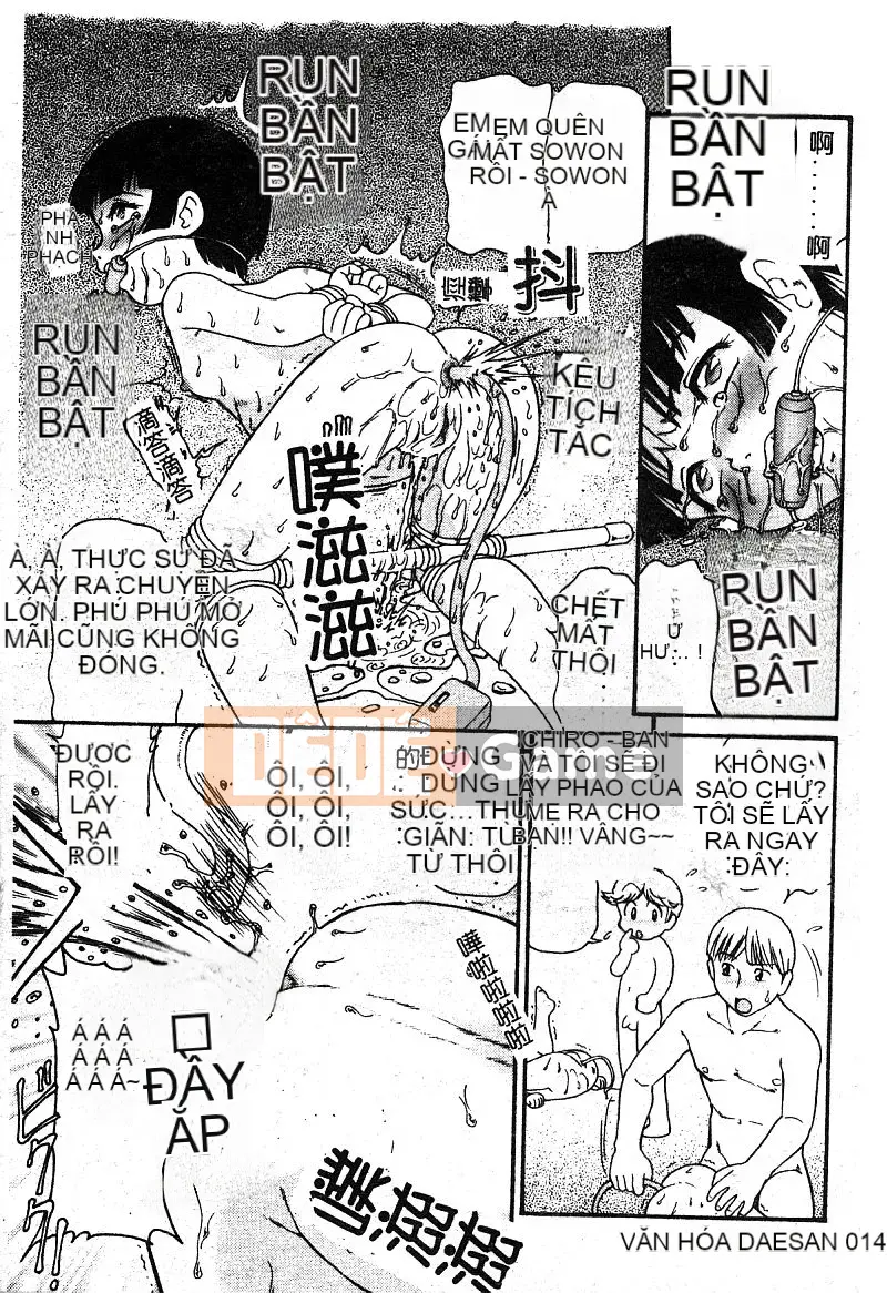 [Tuyển tập] Mẹ kiếp 5