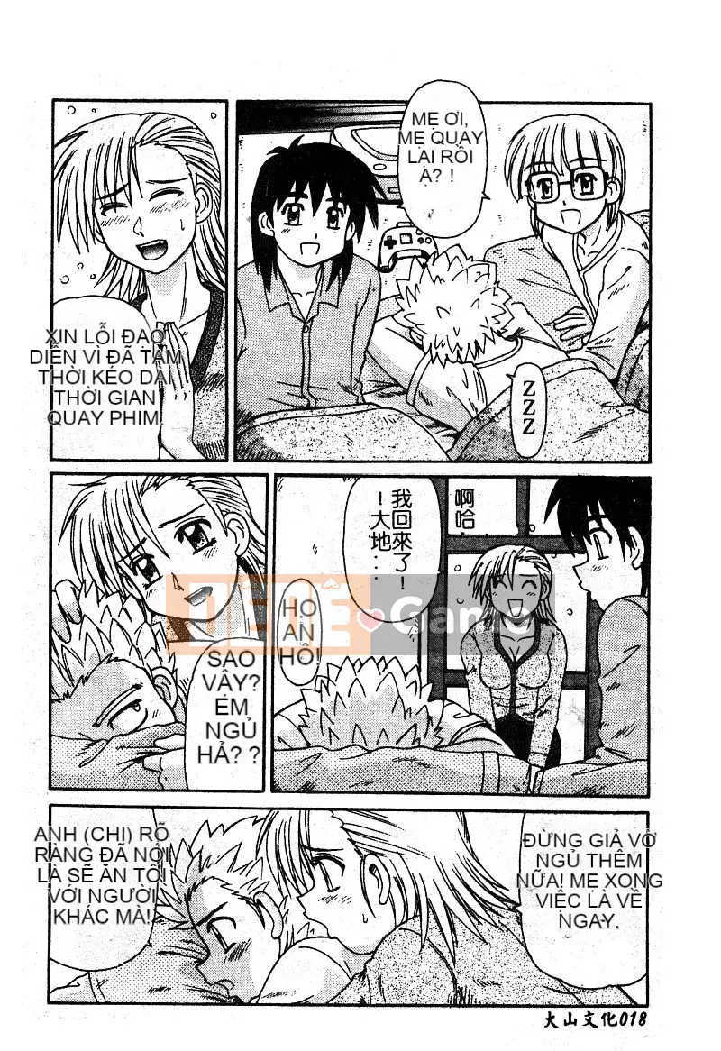 [Tuyển tập] Mẹ kiếp 5