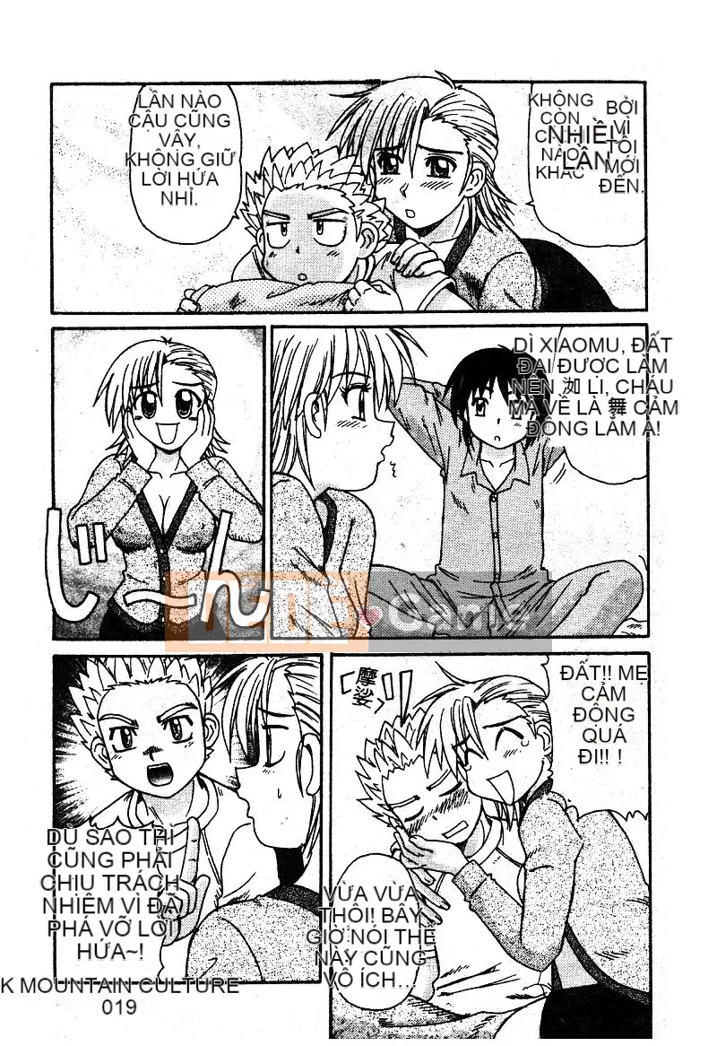 [Tuyển tập] Mẹ kiếp 5