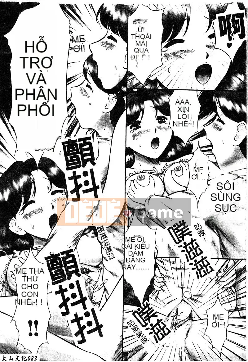 [Tuyển tập] Mẹ kiếp 5