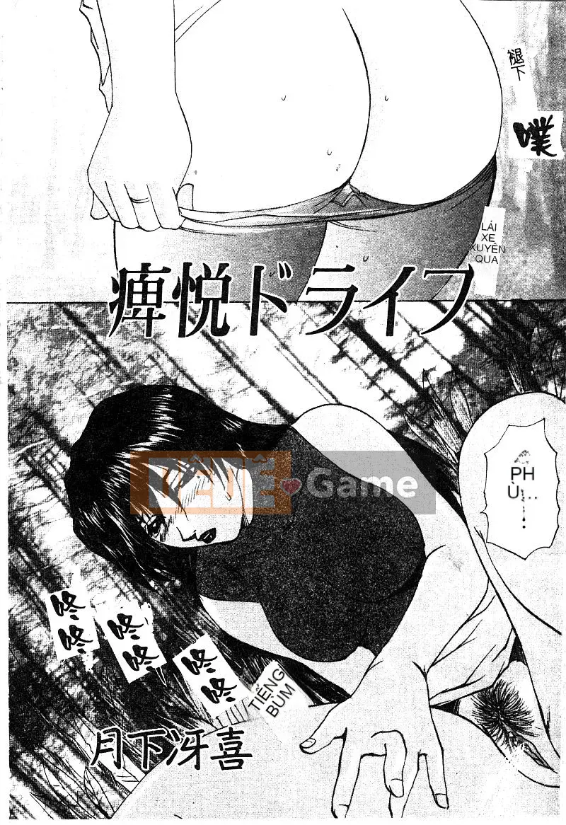 [Tuyển tập] Mẹ kiếp 5