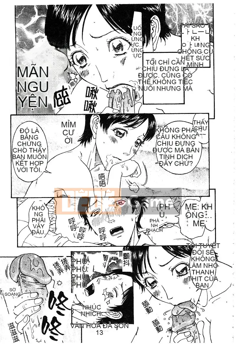 [Tuyển tập] Mẹ kiếp 5