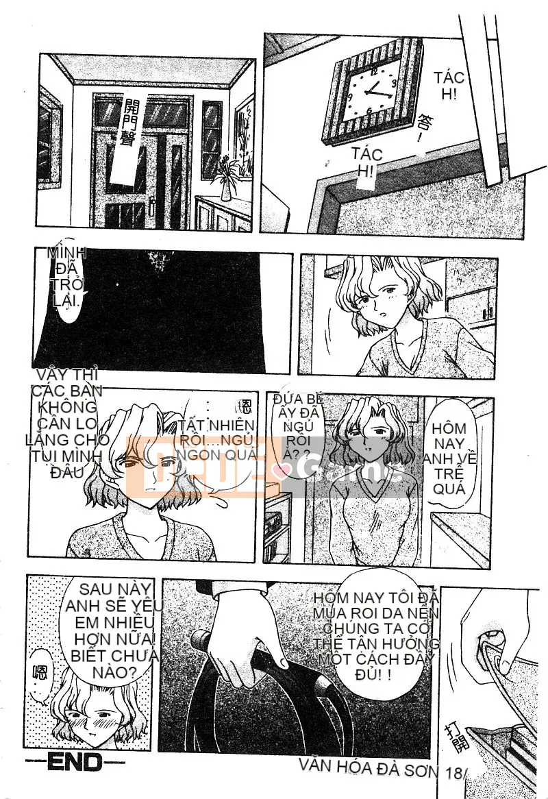 [Tuyển tập] Mẹ kiếp 5