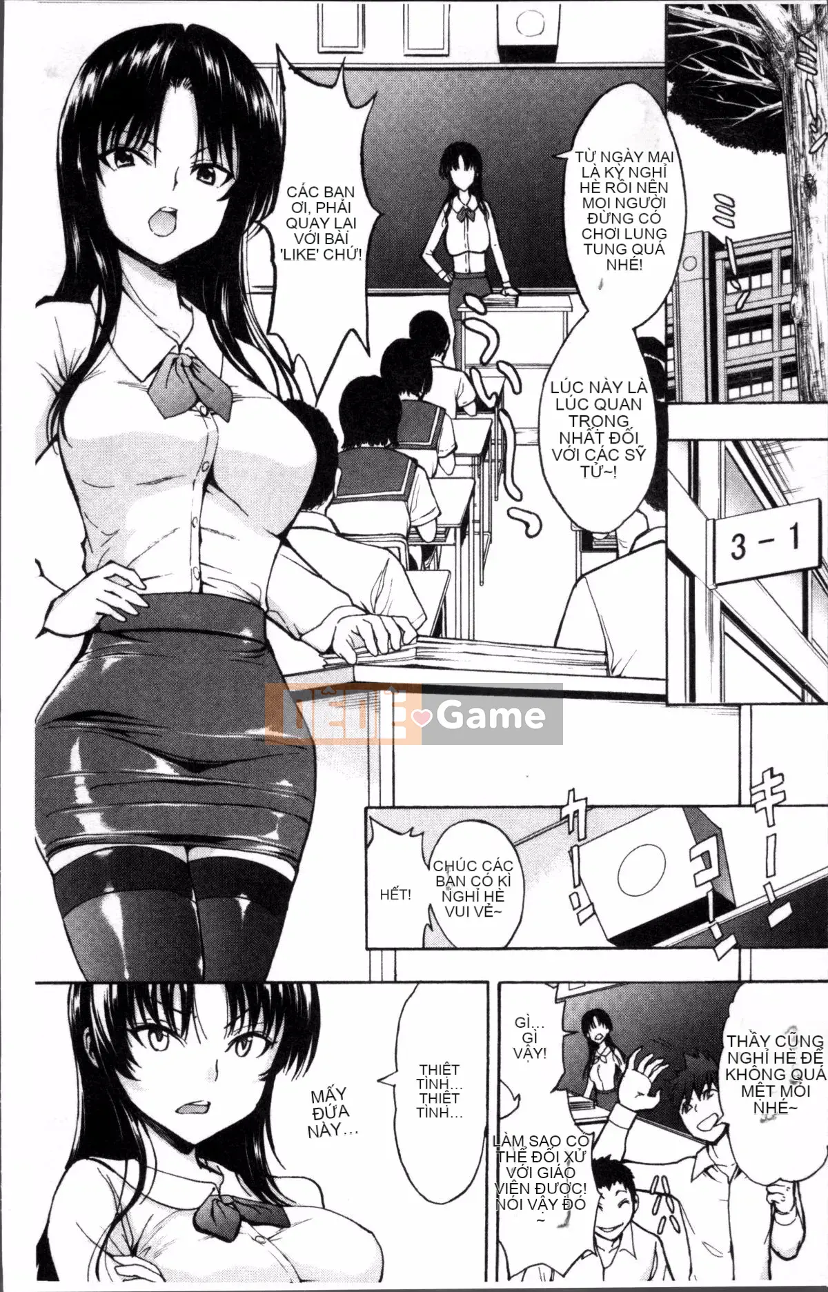 [Nhóm dọn dẹp 4K][Nghĩa địa] Nữ giáo viên Miyuki Ichikawa