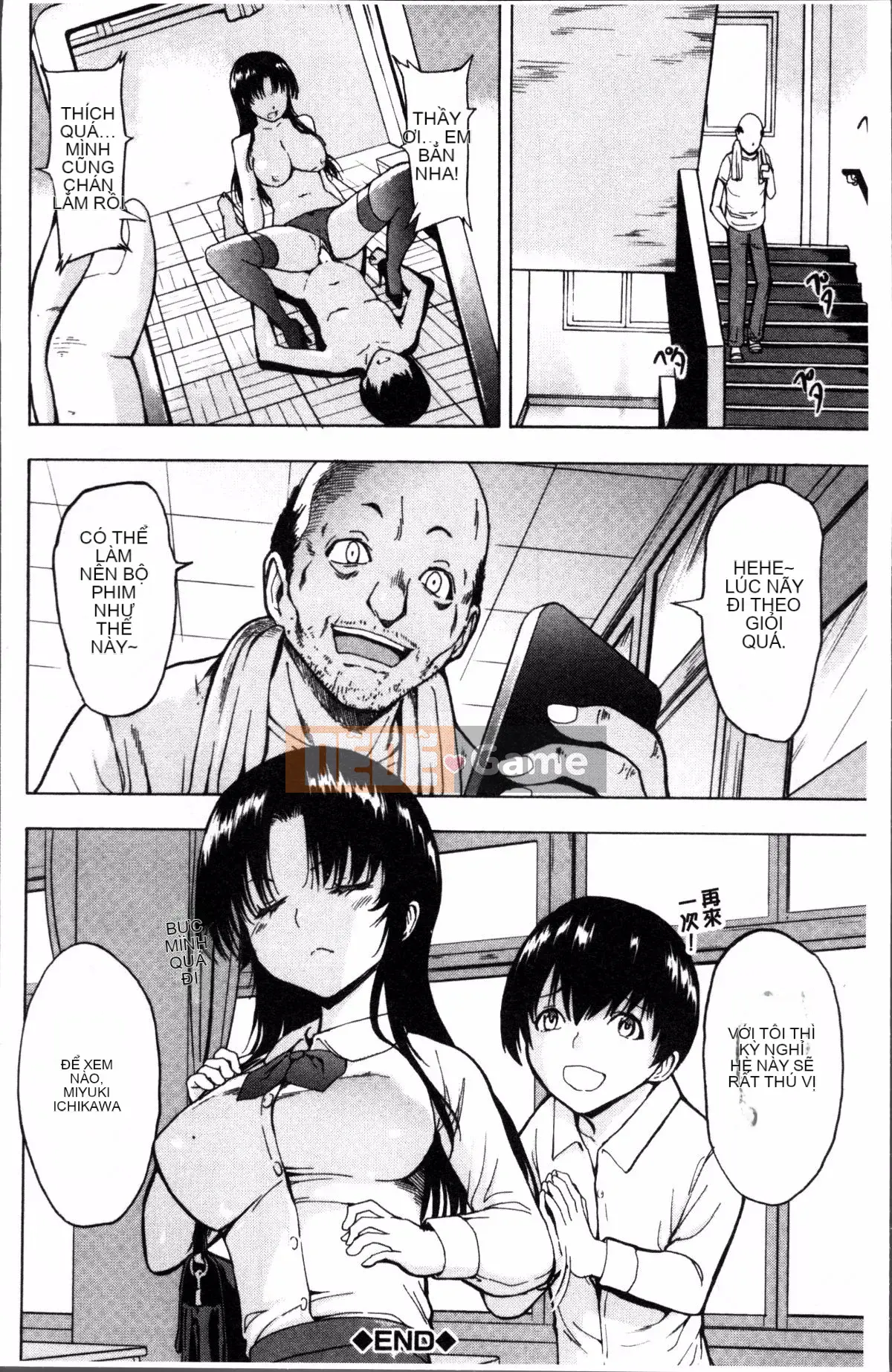 [Nhóm dọn dẹp 4K][Nghĩa địa] Nữ giáo viên Miyuki Ichikawa